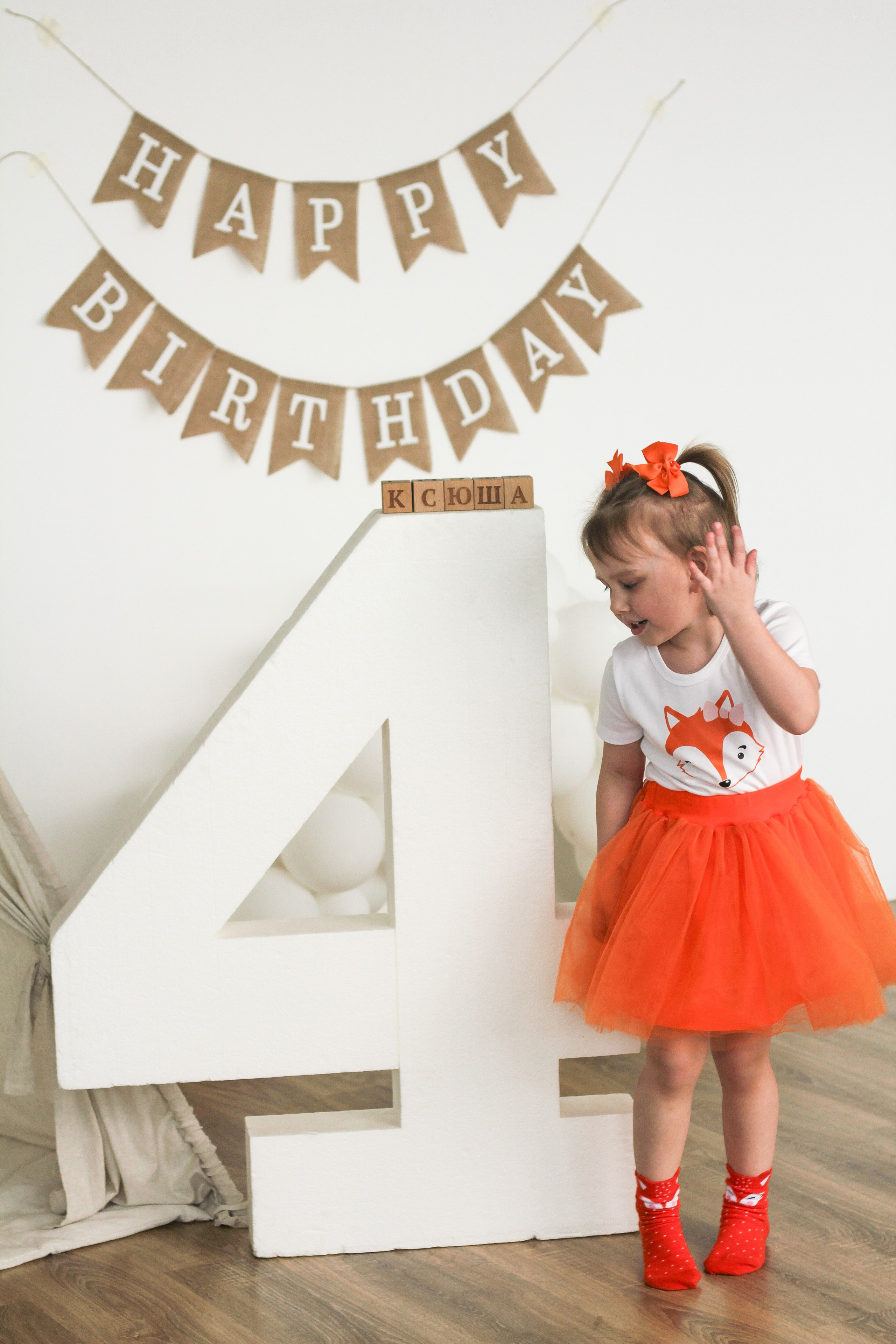 Портфолио. Фотограф Москва и МО | Анна Васильева