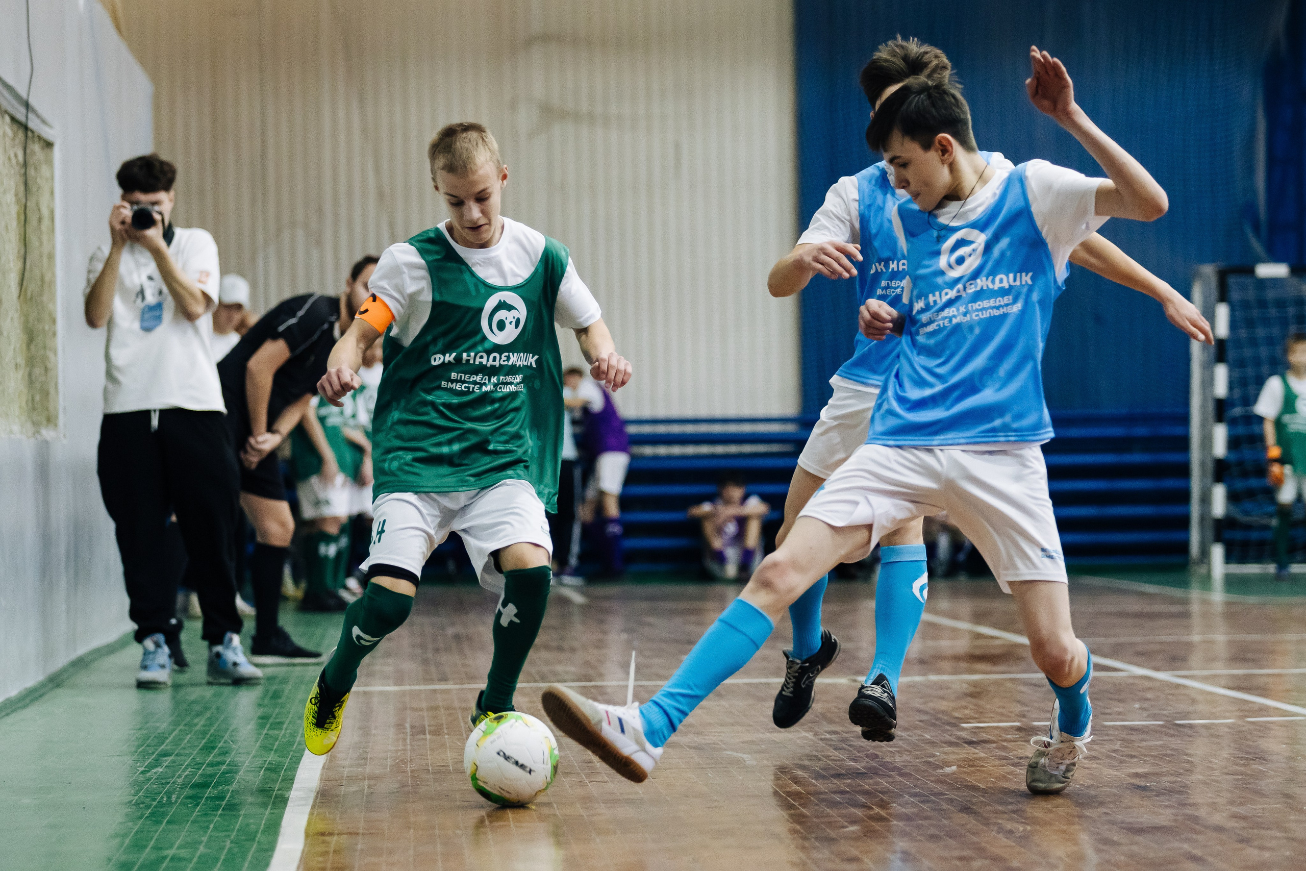 Турнир по футболу среди команд школ-интернатов Магнитогорска «Надеждик CUP» // 08.12.2024. Денис Прохоров Фотограф в г. Магнитогорск