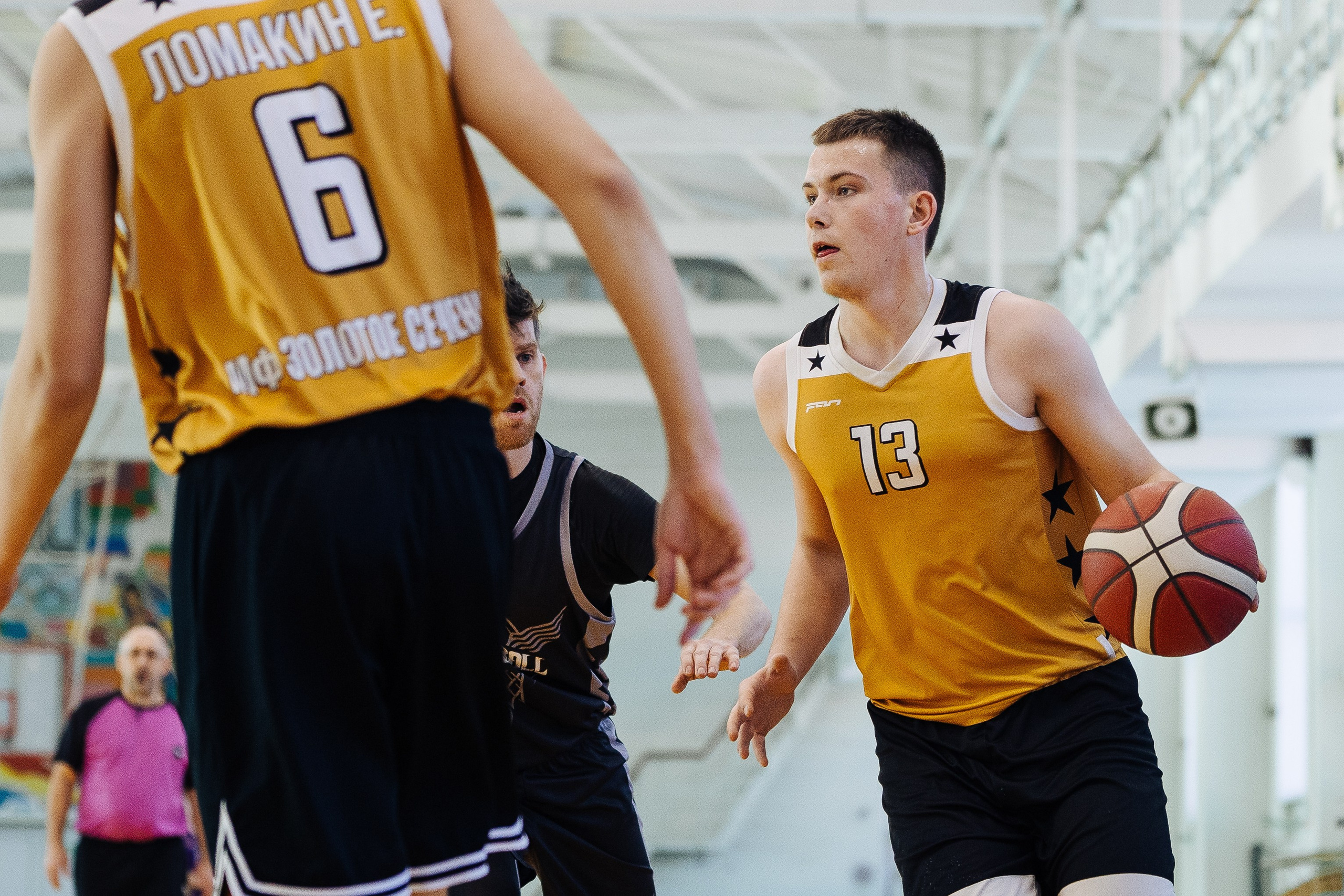 Любительский Чемпионат Магнитогорска по баскетболу // 09.02.25. Денис Прохоров Фотограф в г. Магнитогорск