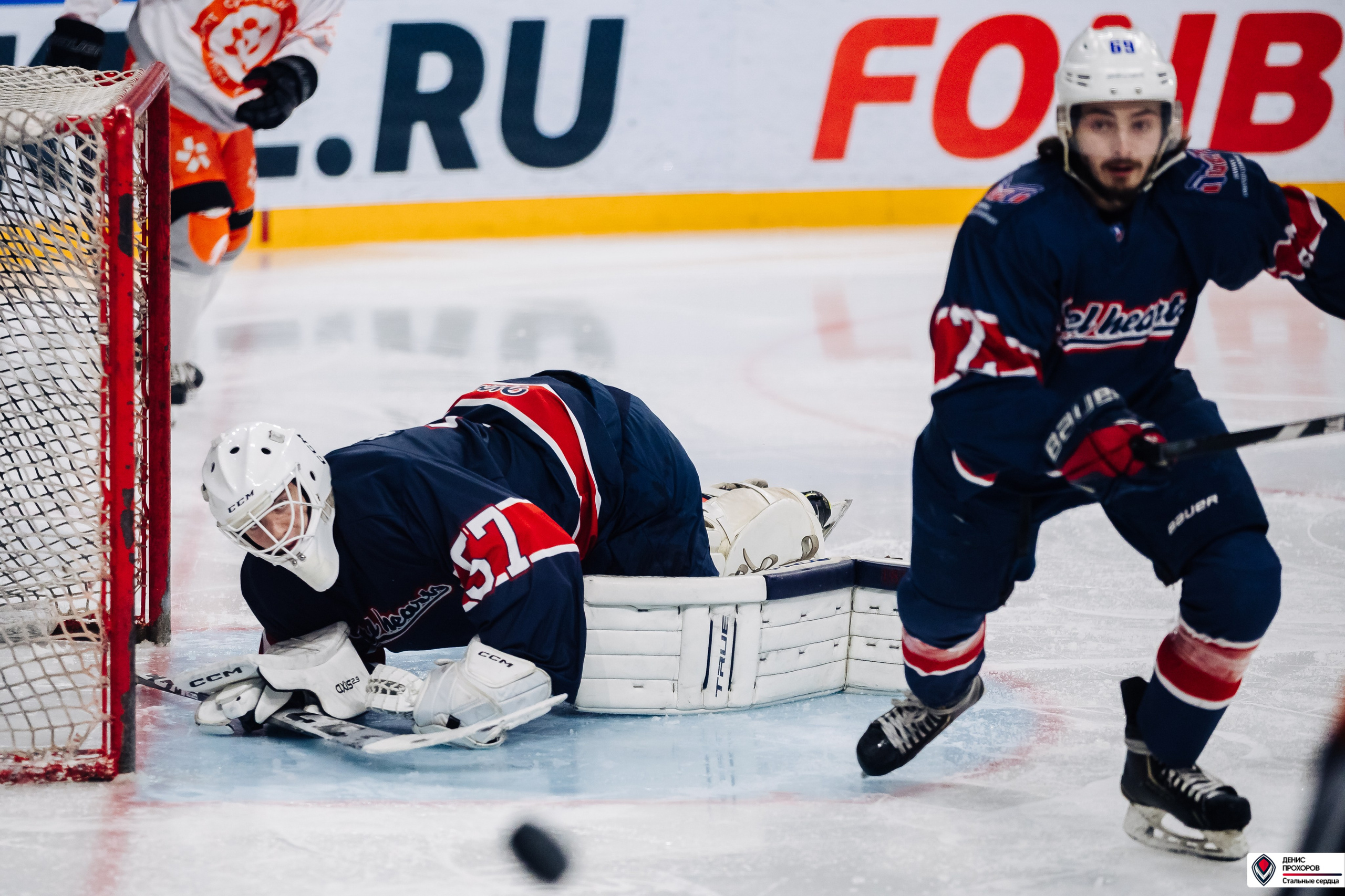 «Стальные сердца» — «СФУ» // 07-08.02.25. Денис Прохоров Фотограф в г. Магнитогорск