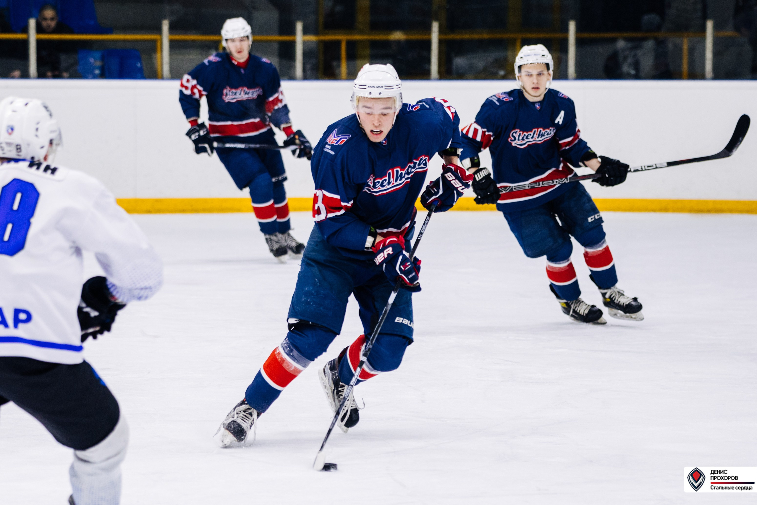 Чемпионат СХЛ // 03.03.24. Денис Прохоров Фотограф в г. Магнитогорск