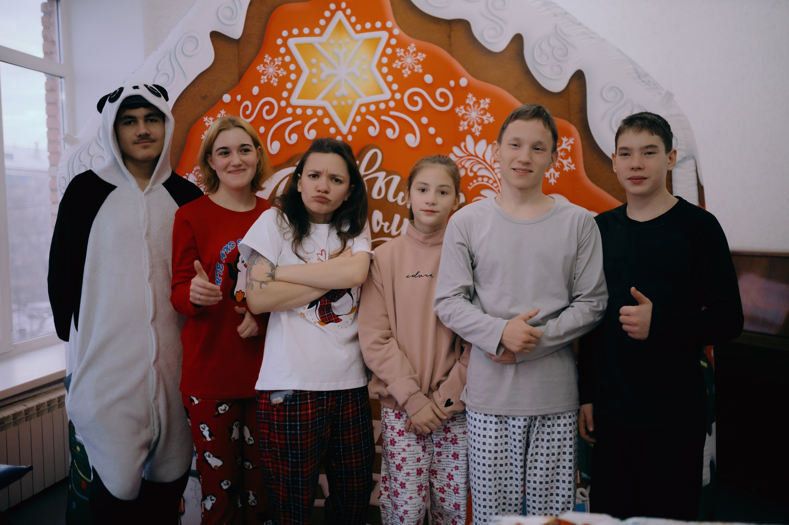 Пижамная вечеринка в школе-интернате № 5 // 27.12.2024. Денис Прохоров Фотограф в г. Магнитогорск