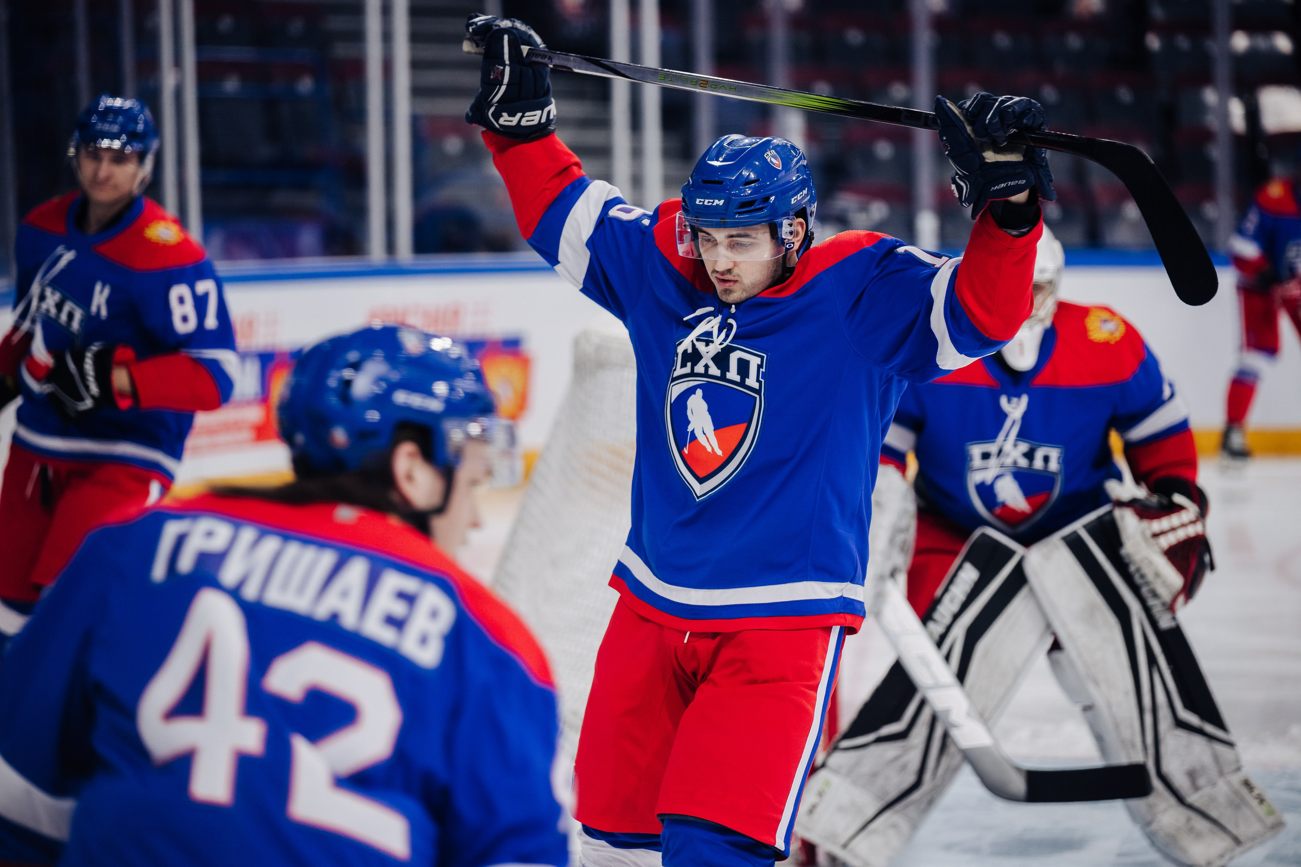 Кубок Поколения // 15.02.25. Денис Прохоров Фотограф в г. Магнитогорск