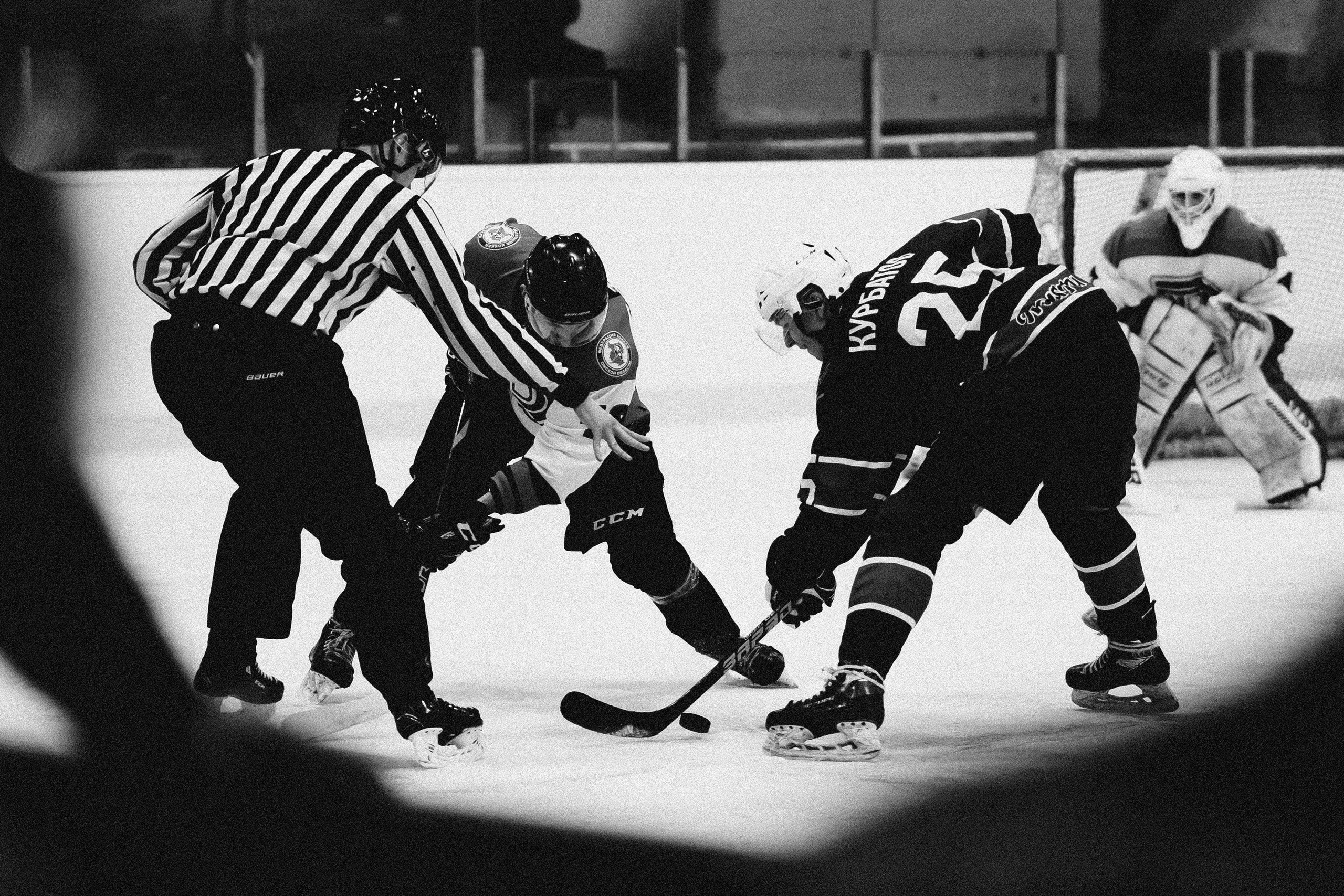 Хоккей. СХЛ / 20.01.24. Денис Прохоров Фотограф в г. Магнитогорск