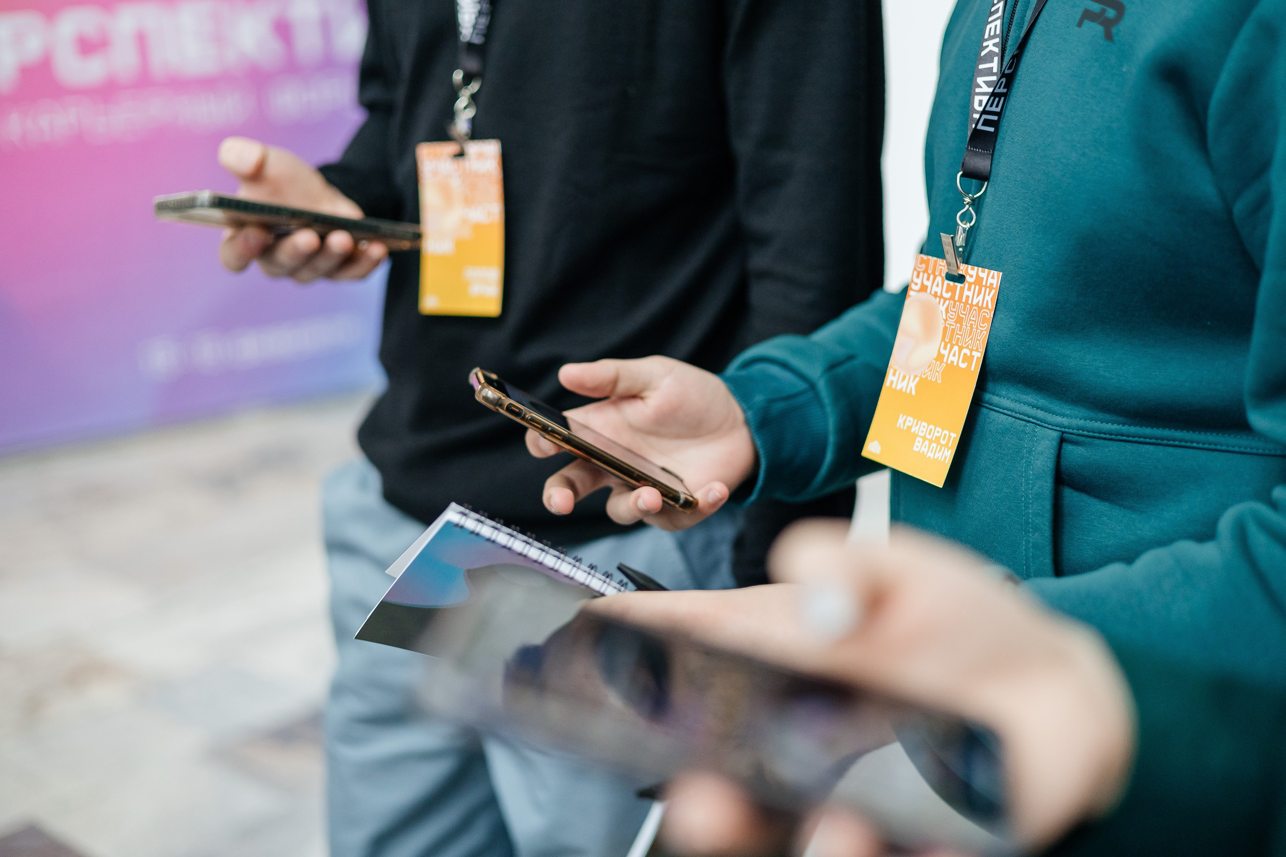 Карьерный форум «Перспектива» 2024. Дарья Нерсесян — фотограф в Ростове-на-Дону