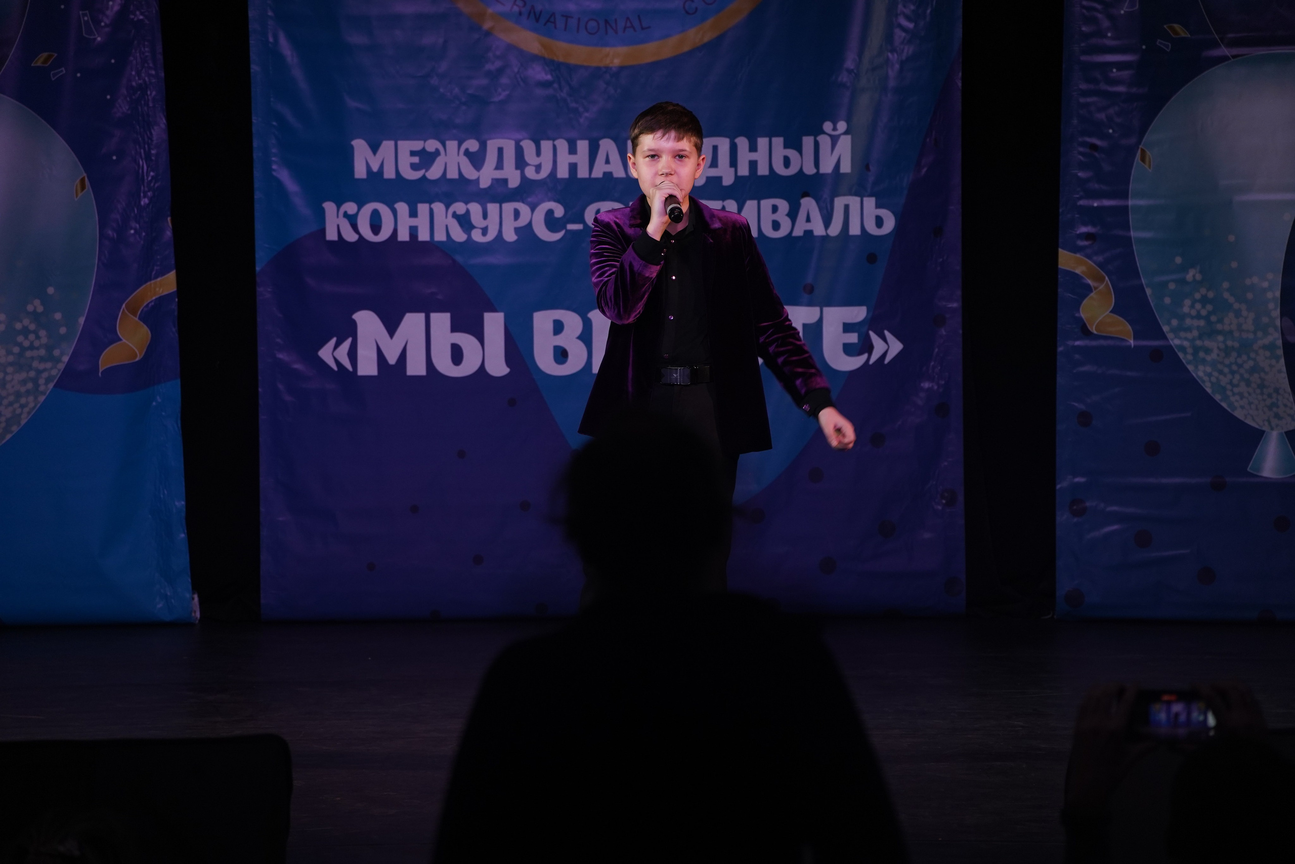 «МЫ ВМЕСТЕ» КОНЦЕРТ. Коммерческий фотограф|Детский фотограф в Самаре Плетнева Евгения