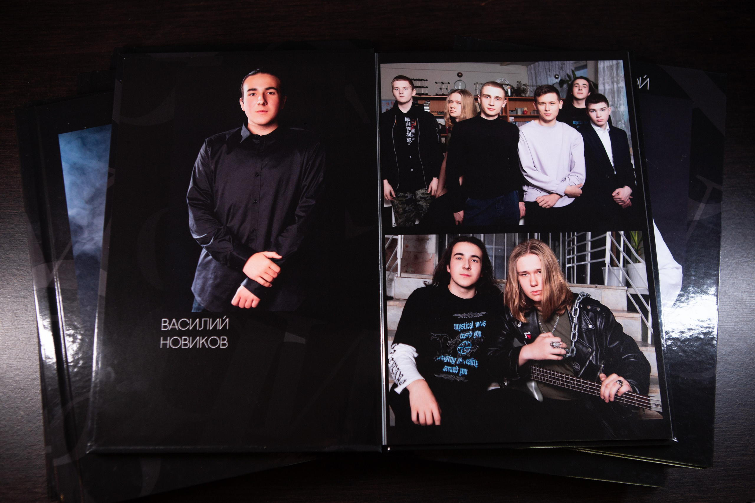 ТВОЙ АЛЬБОМ / ТВОИ ПРАВИЛА