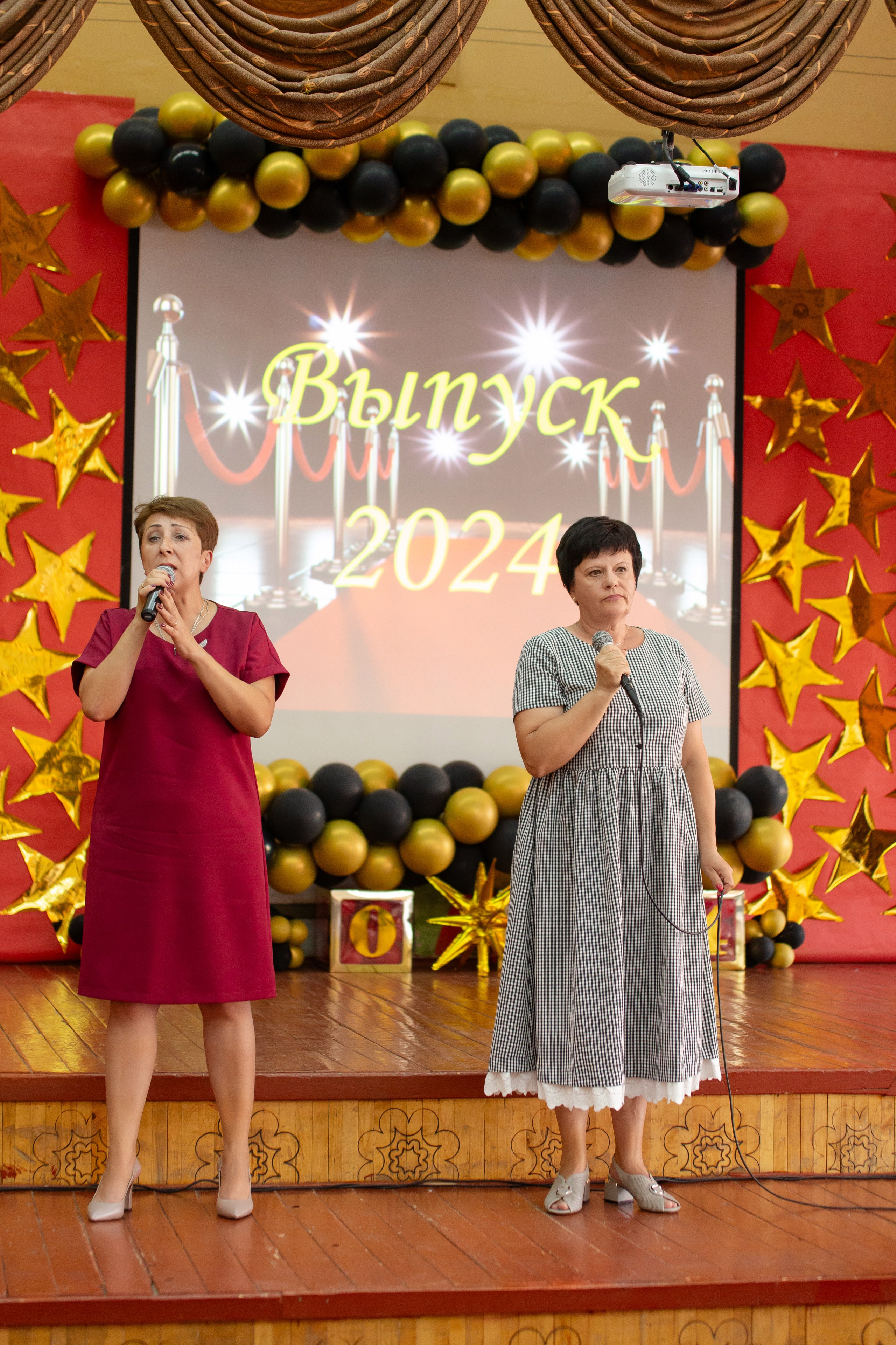 ВРУЧЕНИЕ ДИПЛОМОВ 9 ШКОЛА 2024 г. ТВОЙ АЛЬБОМ / ТВОИ ПРАВИЛА