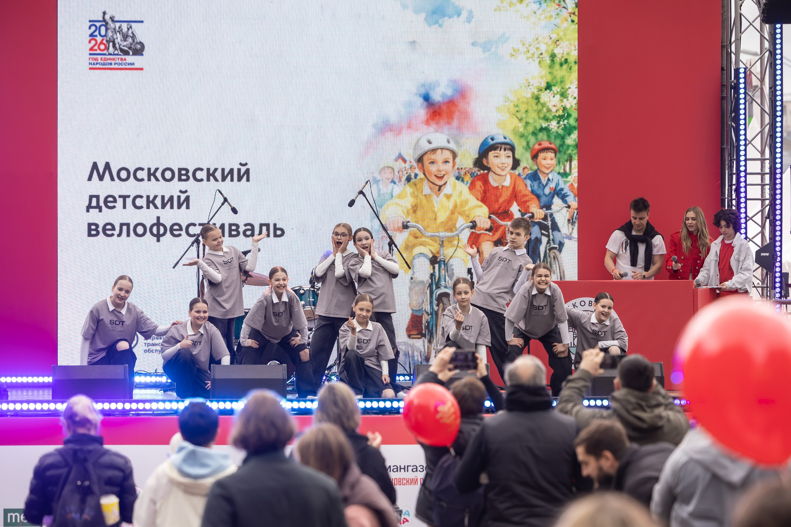 Детский велофестиваль на Цветном бульваре. Фотограф Владимир Охрименко