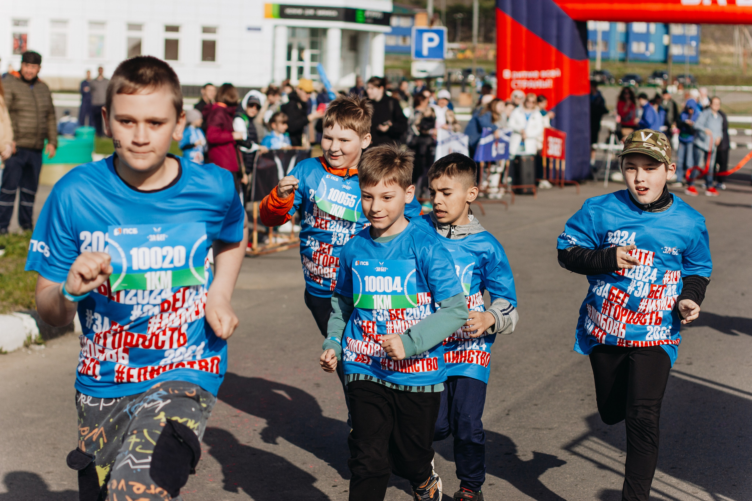 Репортаж ЗАБЕГ РФ 2024 КУРИЛЬСК. Фотограф Итуруп | Курильские острова