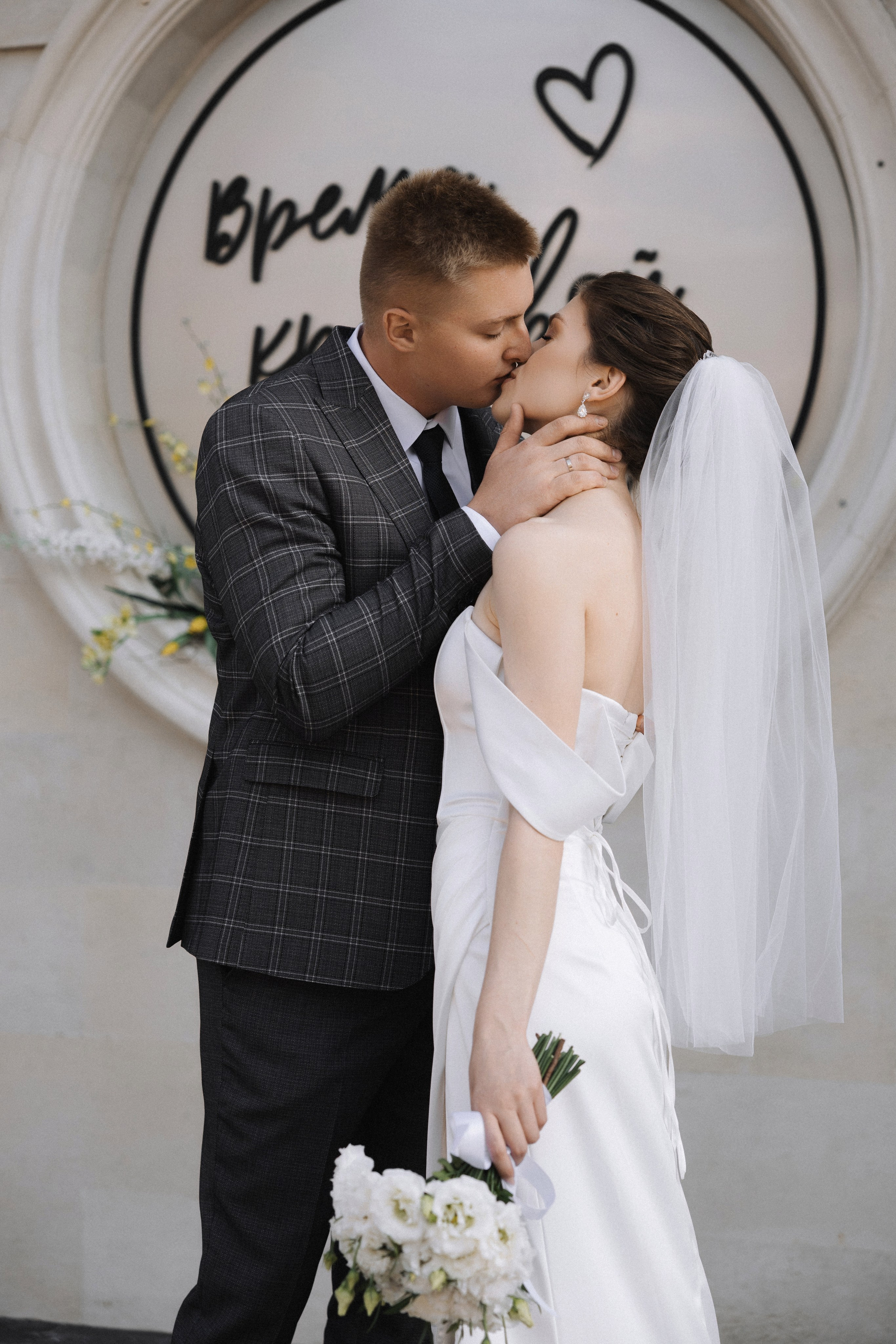 Анастасия & Даниил. Майорова Валерия Фотограф Ставрополь