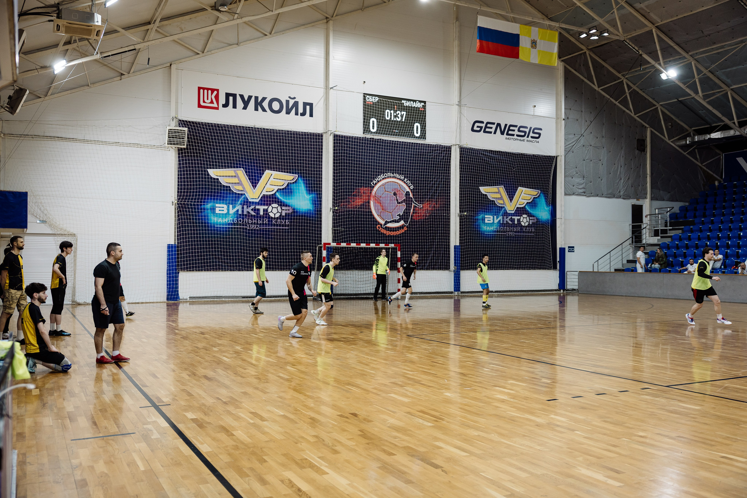 Футбол. Майорова Валерия Фотограф Ставрополь