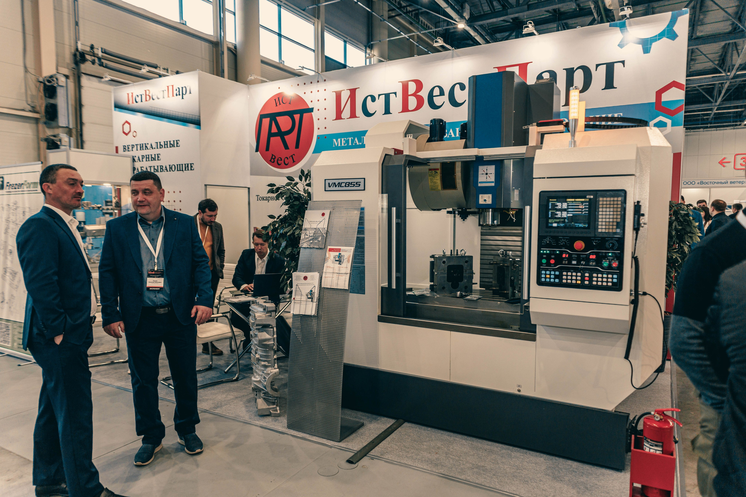 Темп Казань 2025. Фотограф г. Чебоксары Николай Фадеев