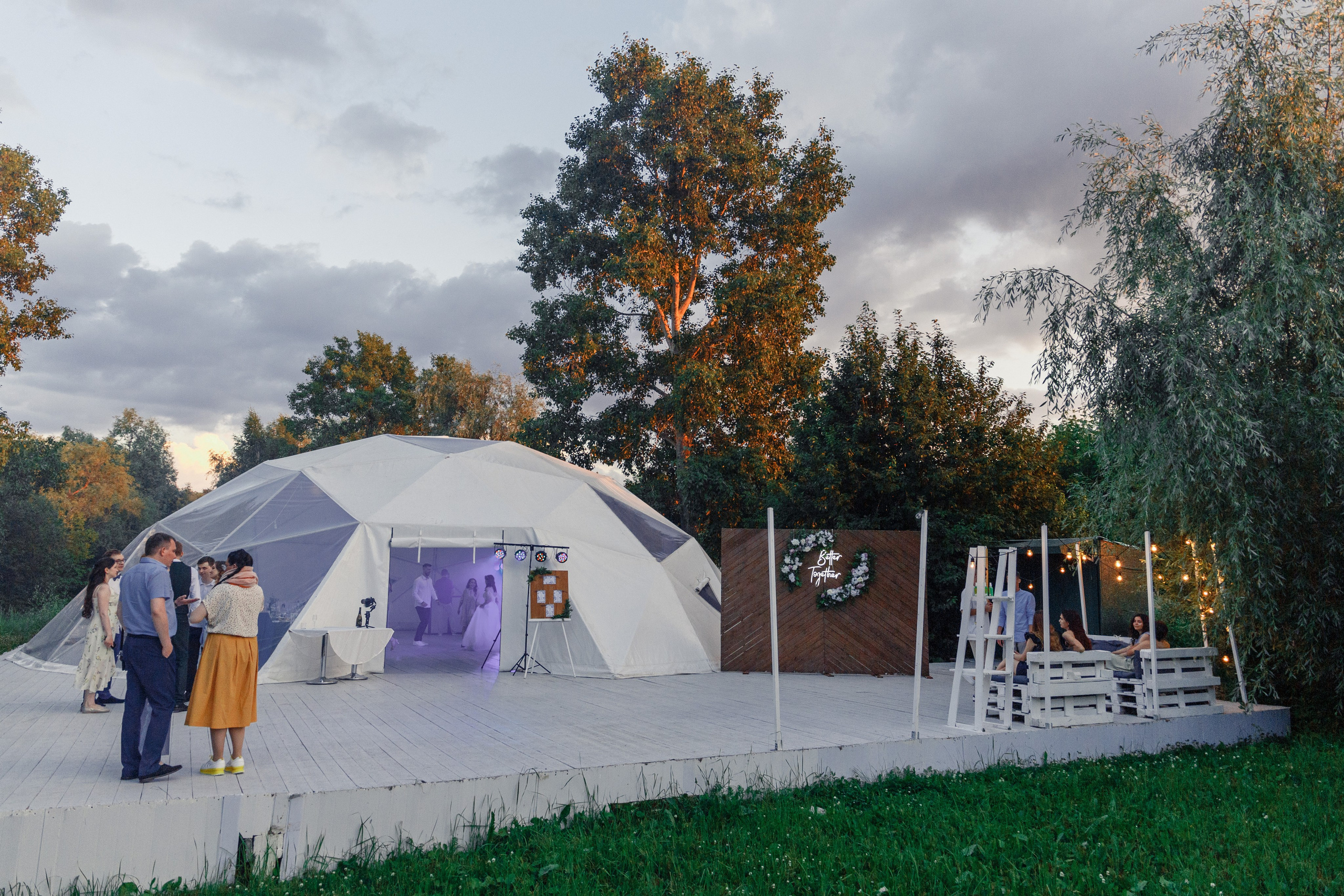 Михаил и Лариса