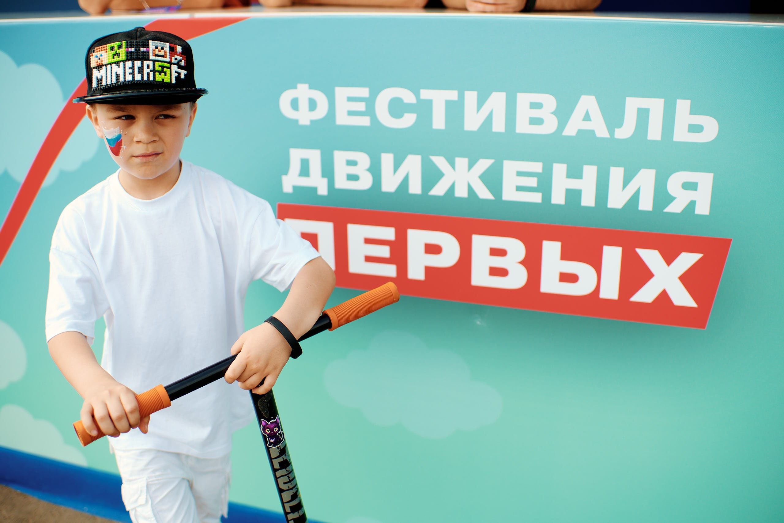 Фестиваль Движения Первых 2025. Репортажная съемка в Москве