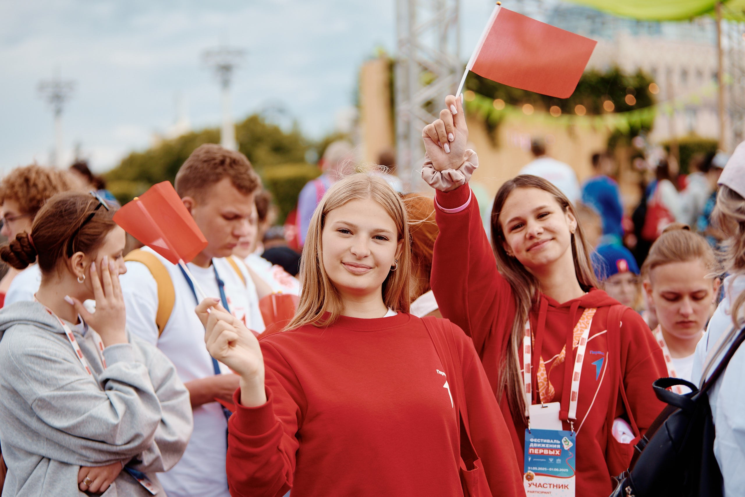 Фестиваль Движения Первых 2025. Репортажная съемка в Москве