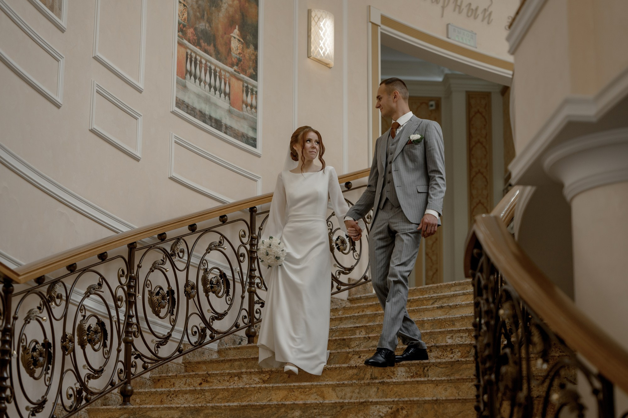 Егор и Ксения. Свадебный фотограф в Тюмени Анастасия Пономарева