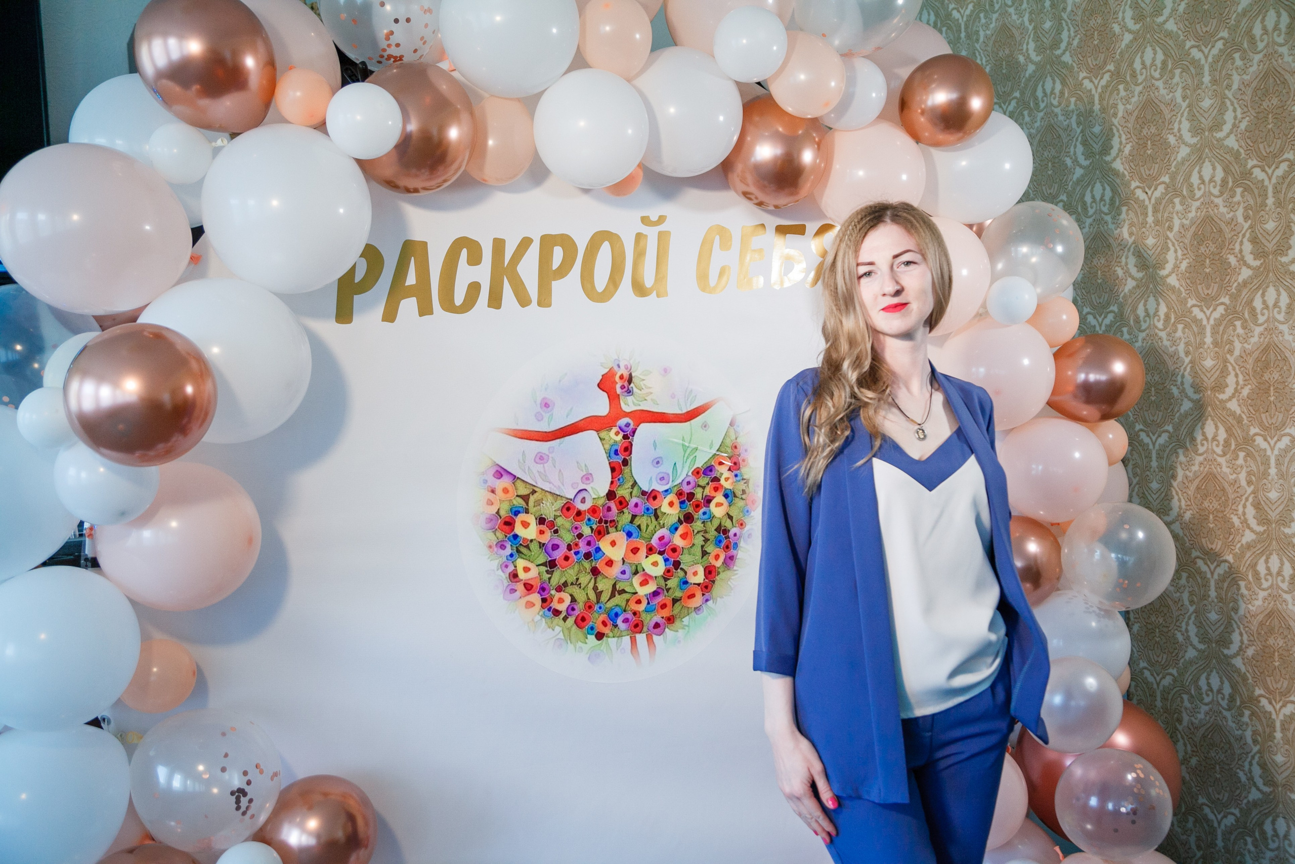 Ретрит"ОТКРОЙ СЕБЯ». Свадебный и семейный фотограф в Армавире