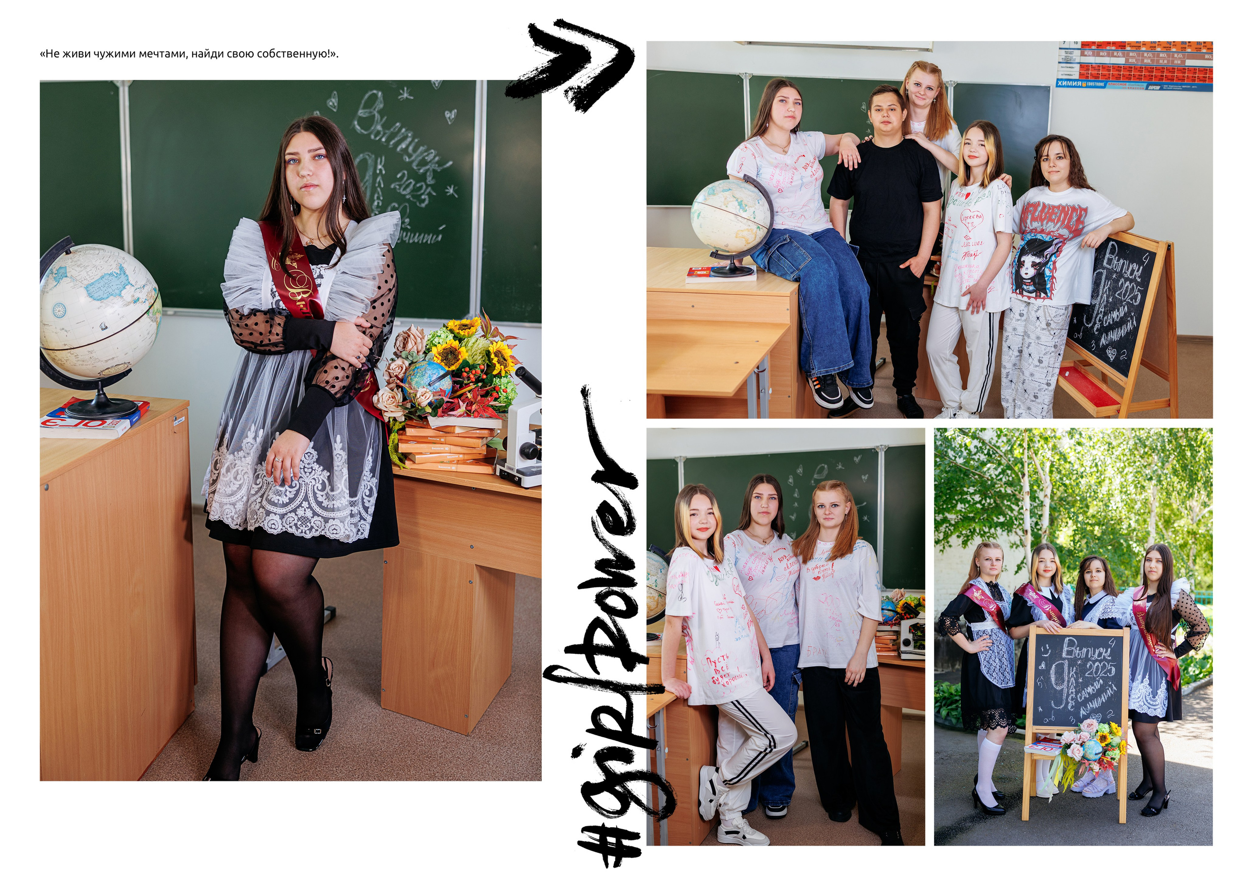 9кл Роте-Фане 25год. Свадебный и семейный фотограф в Армавире