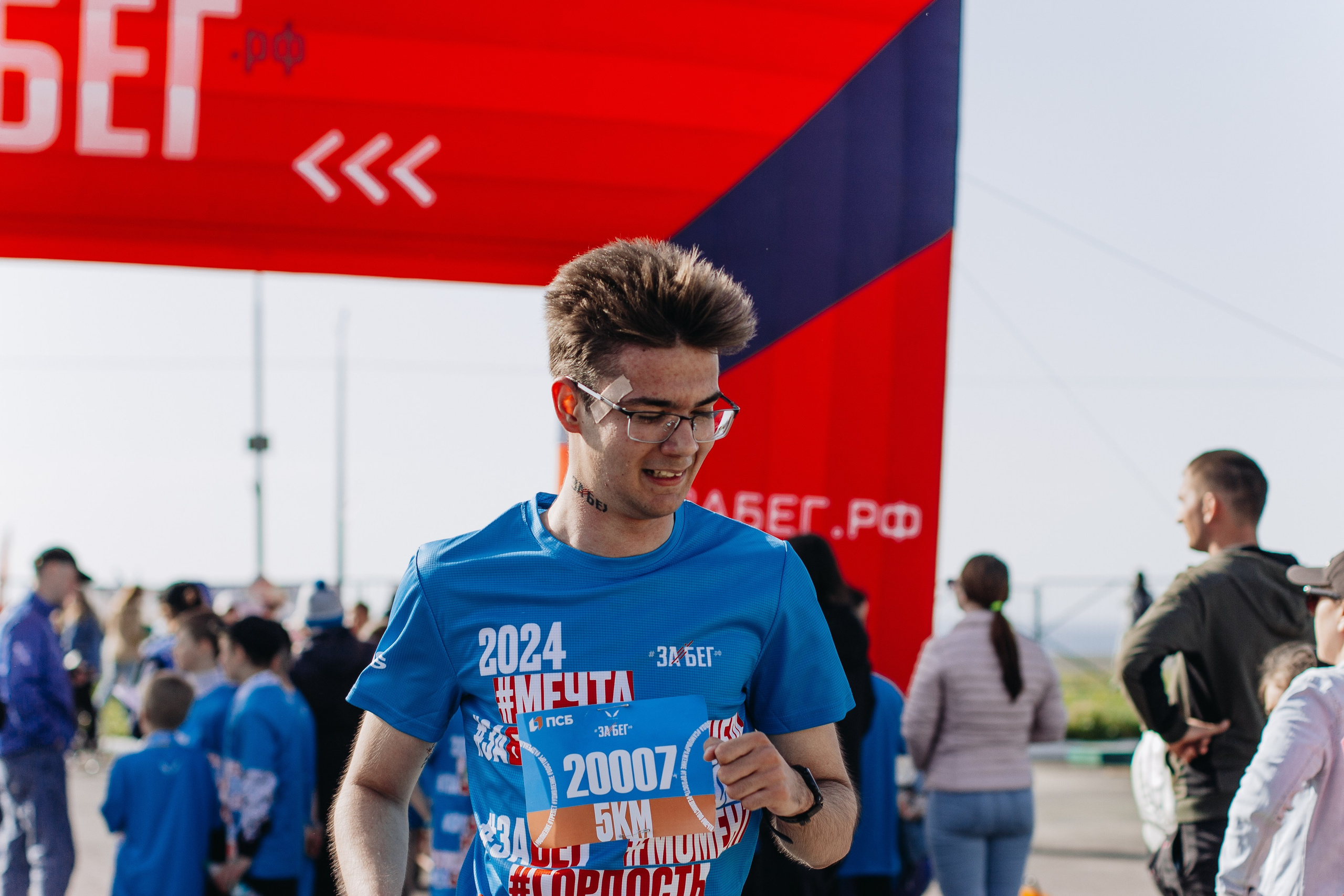 Репортаж ЗАБЕГ РФ 2024 КУРИЛЬСК. Фотограф Итуруп | Курильские острова