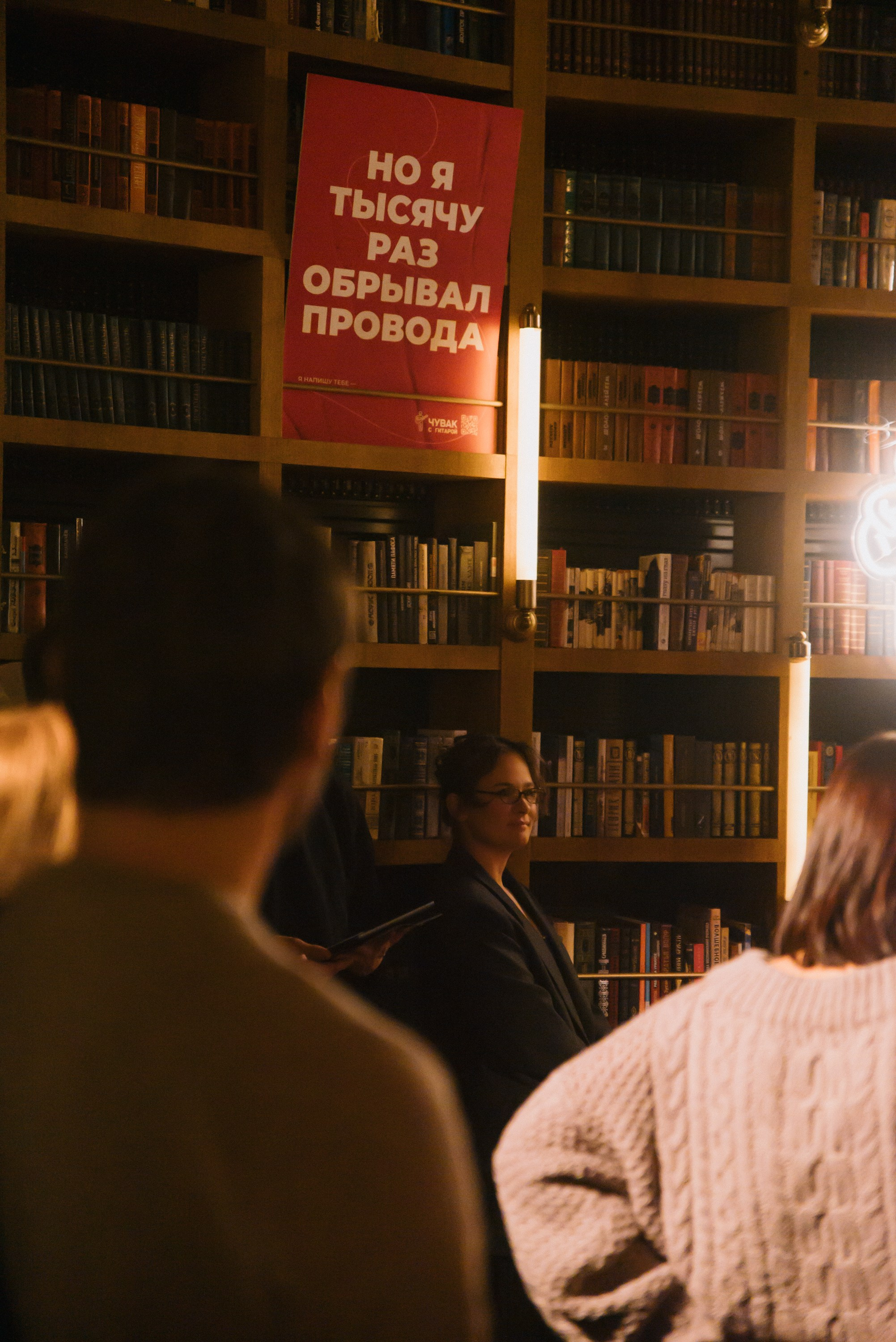 Квартирник. Свадебный, семейный, женский фотограф в Москве, Мытищах, Королёве Ксения Узилле