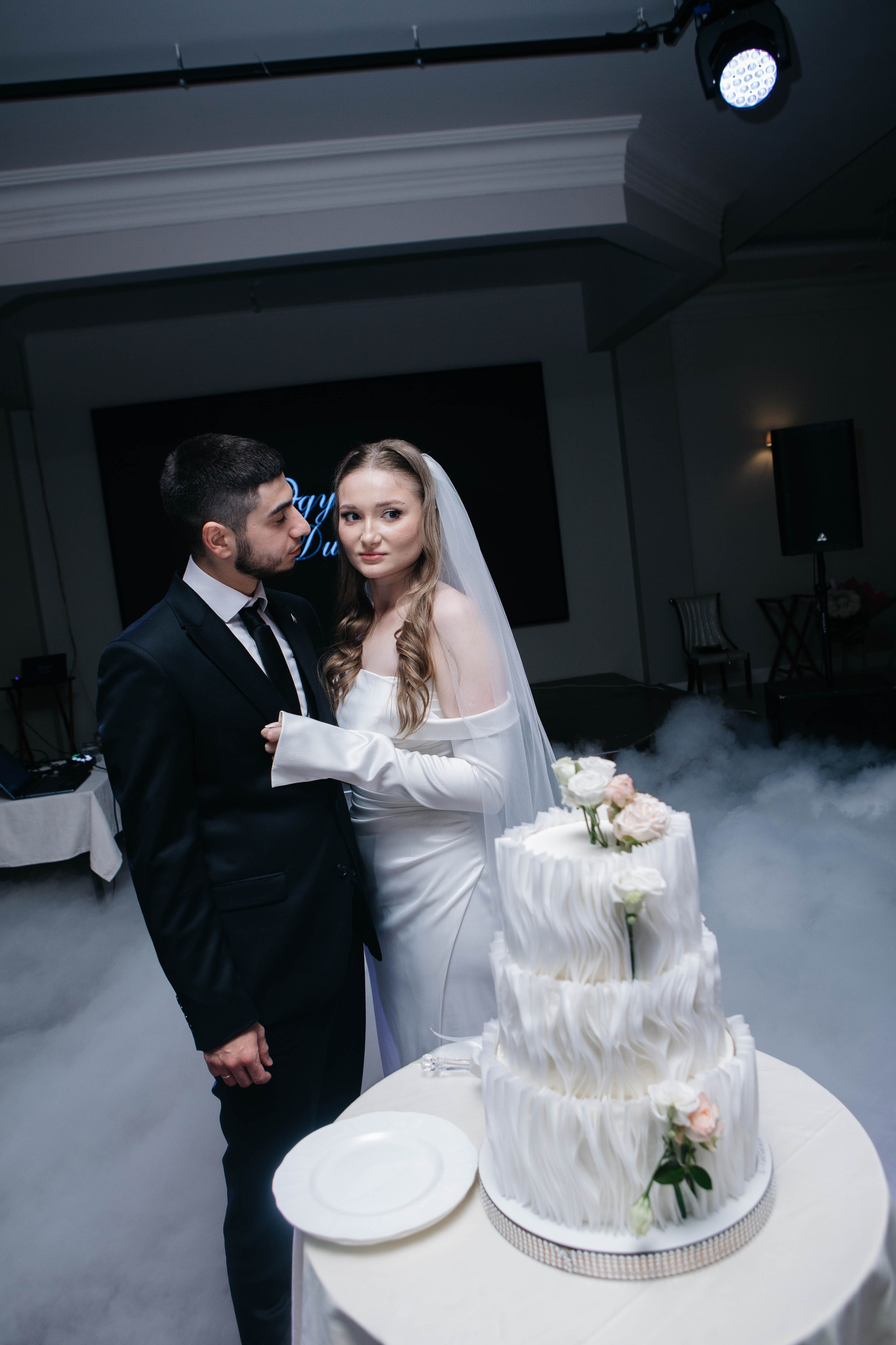 Эдуард & Динара