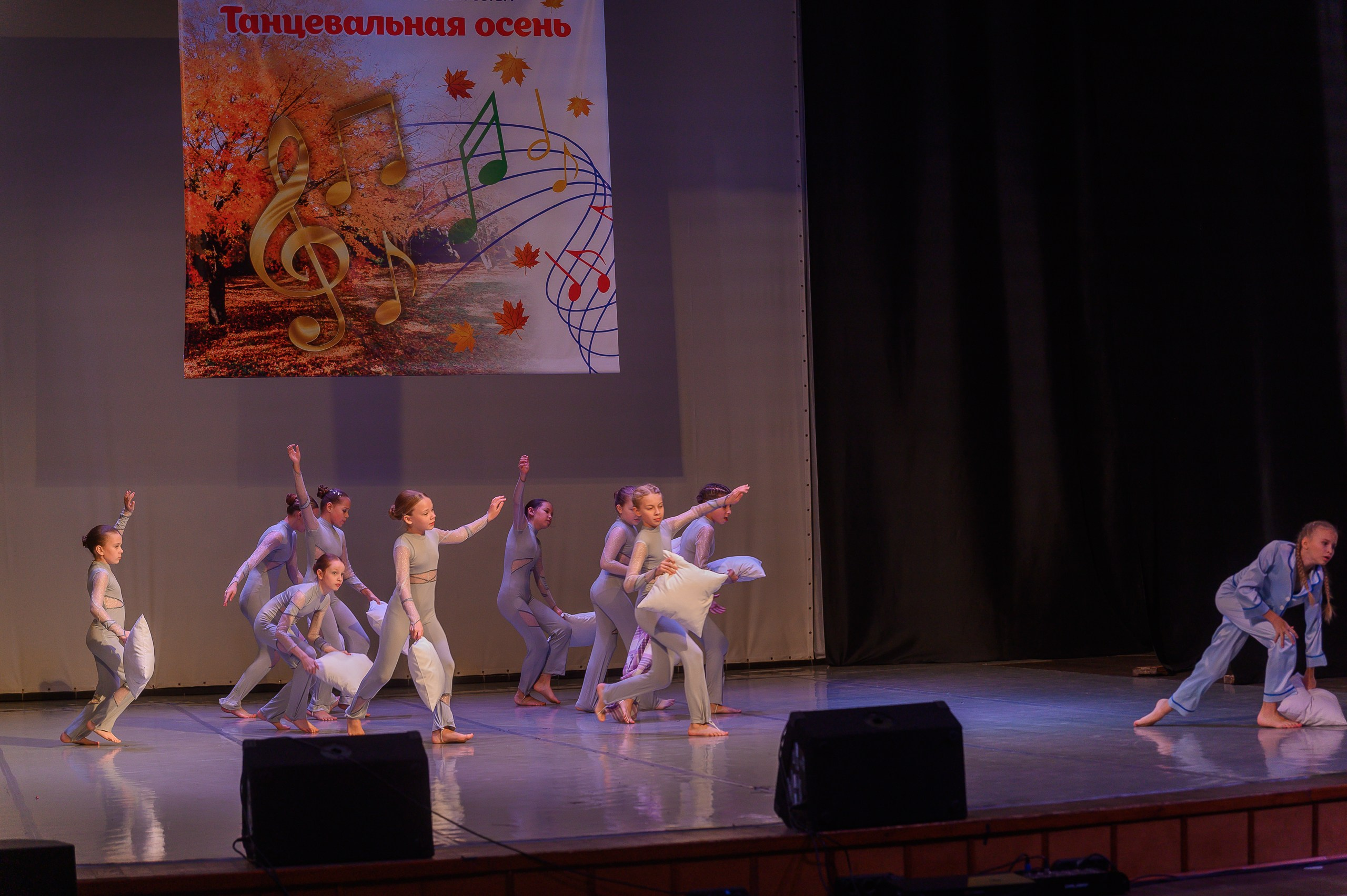 Конкурс «Танцевальная Осень». Фотограф в Кемерово Владислав Шульц