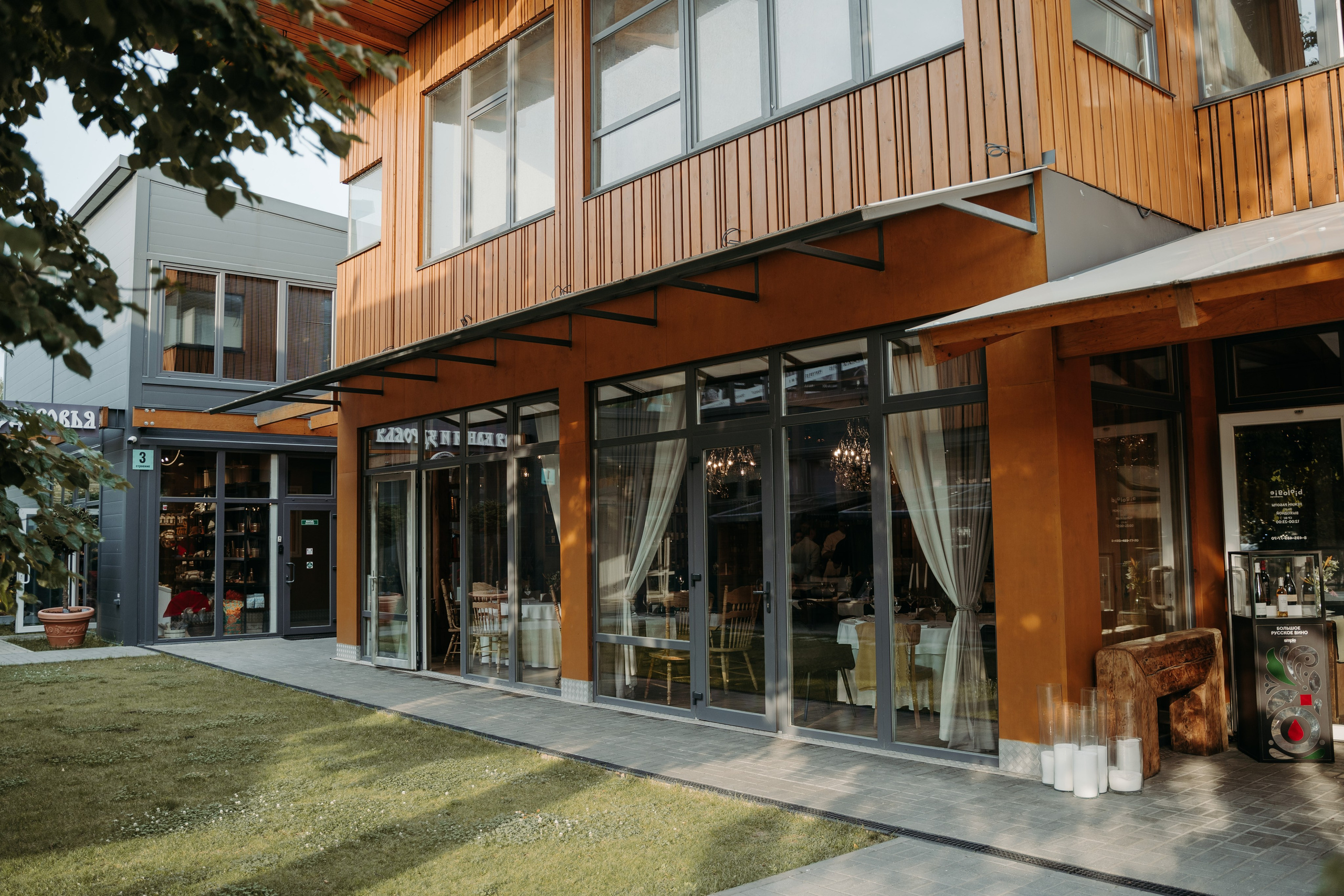 Открытый ужин с Mishlen Шеф Поварами. Репортажный и свадебный фотограф в Москве Рая Небогатова