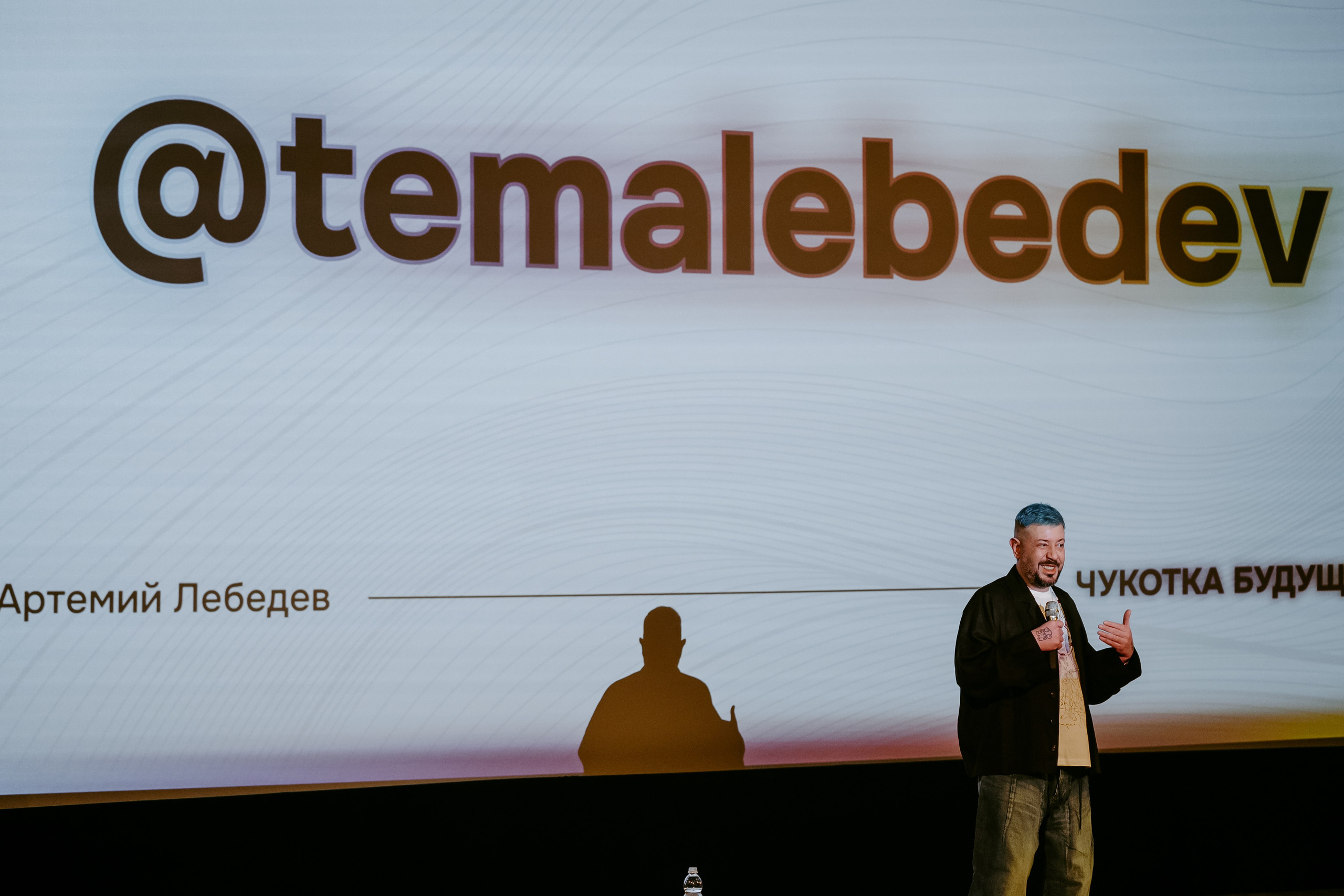 Чукотка_будущего_1.03.25. Репортажный и свадебный фотограф в Москве Рая Небогатова