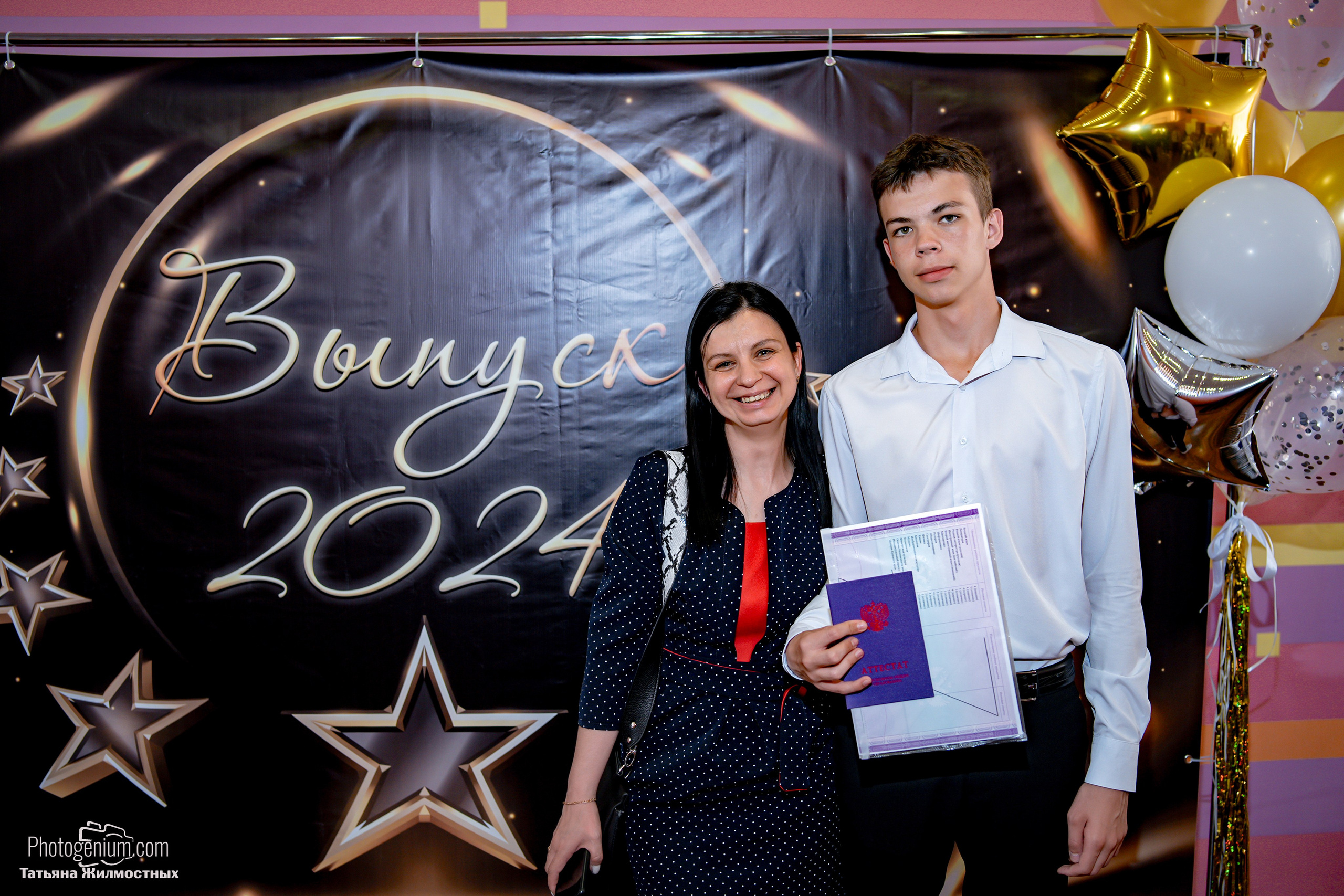 Выпускной 9"Д» класс школа № 35. Фотограф Нижний Новгород Татьяна Кейод