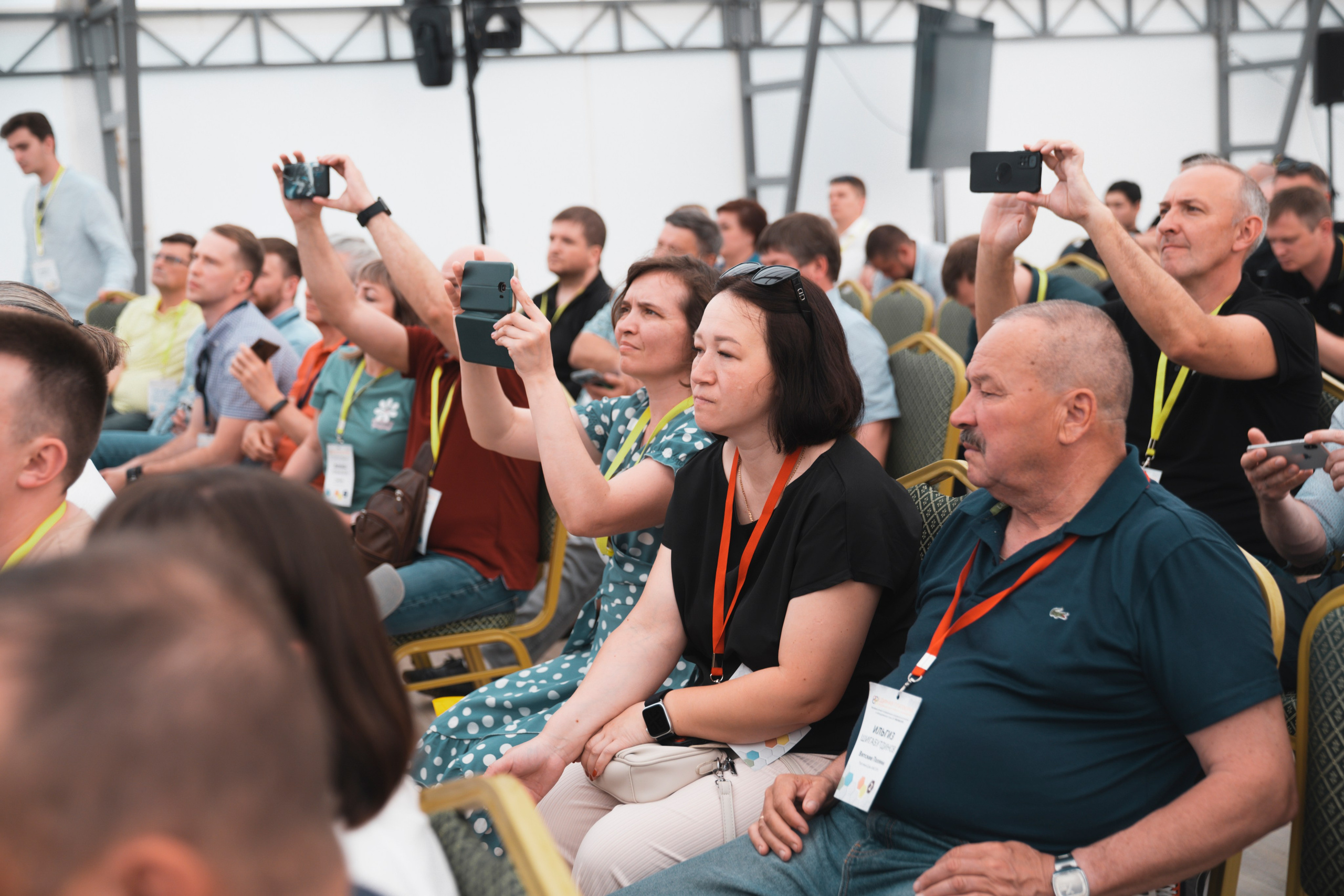 Форум «единая платформа продавцов инструментов и оборудования». Свадебный фотограф в Москве Кристина Чехова