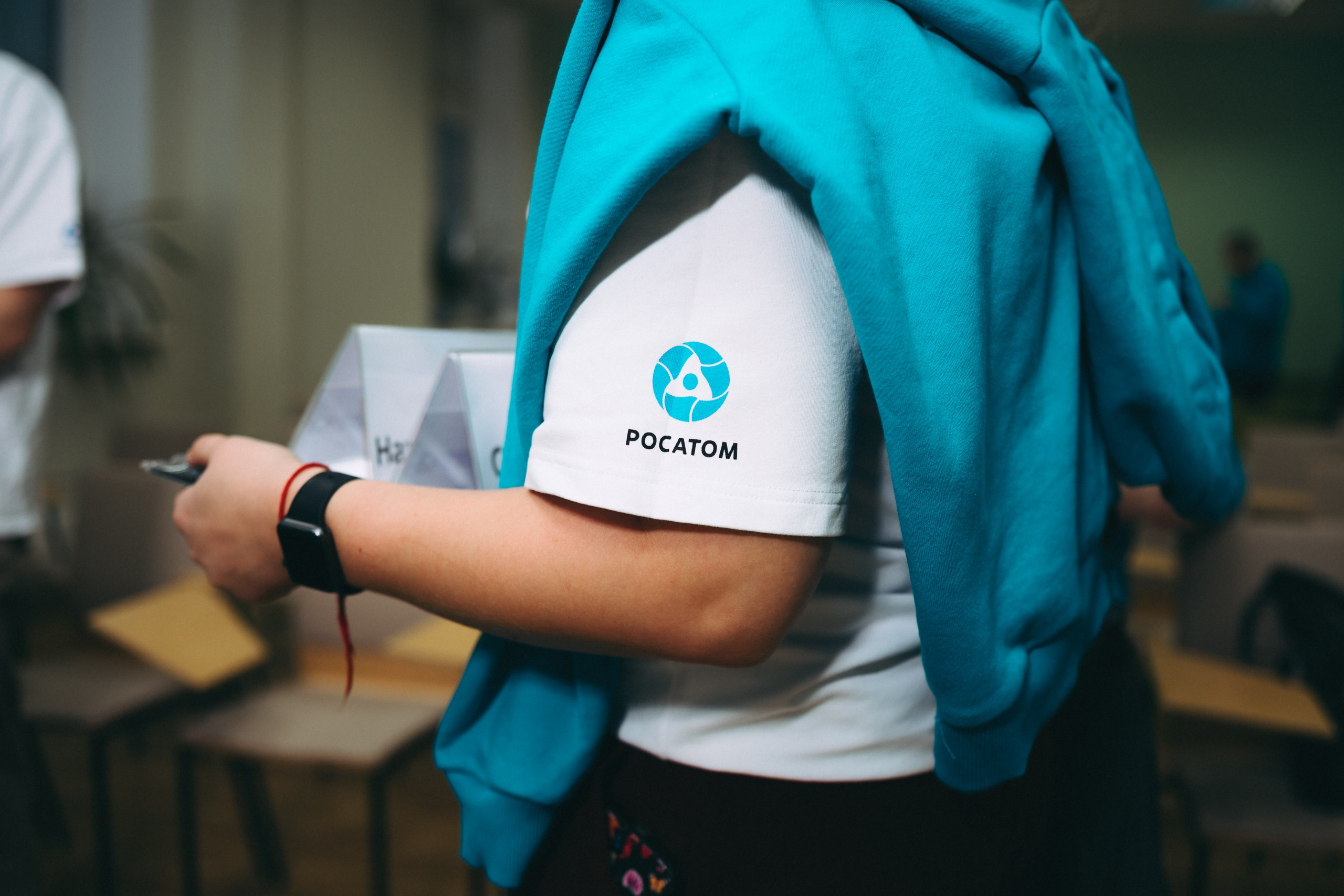 Атомный урок. Komonev