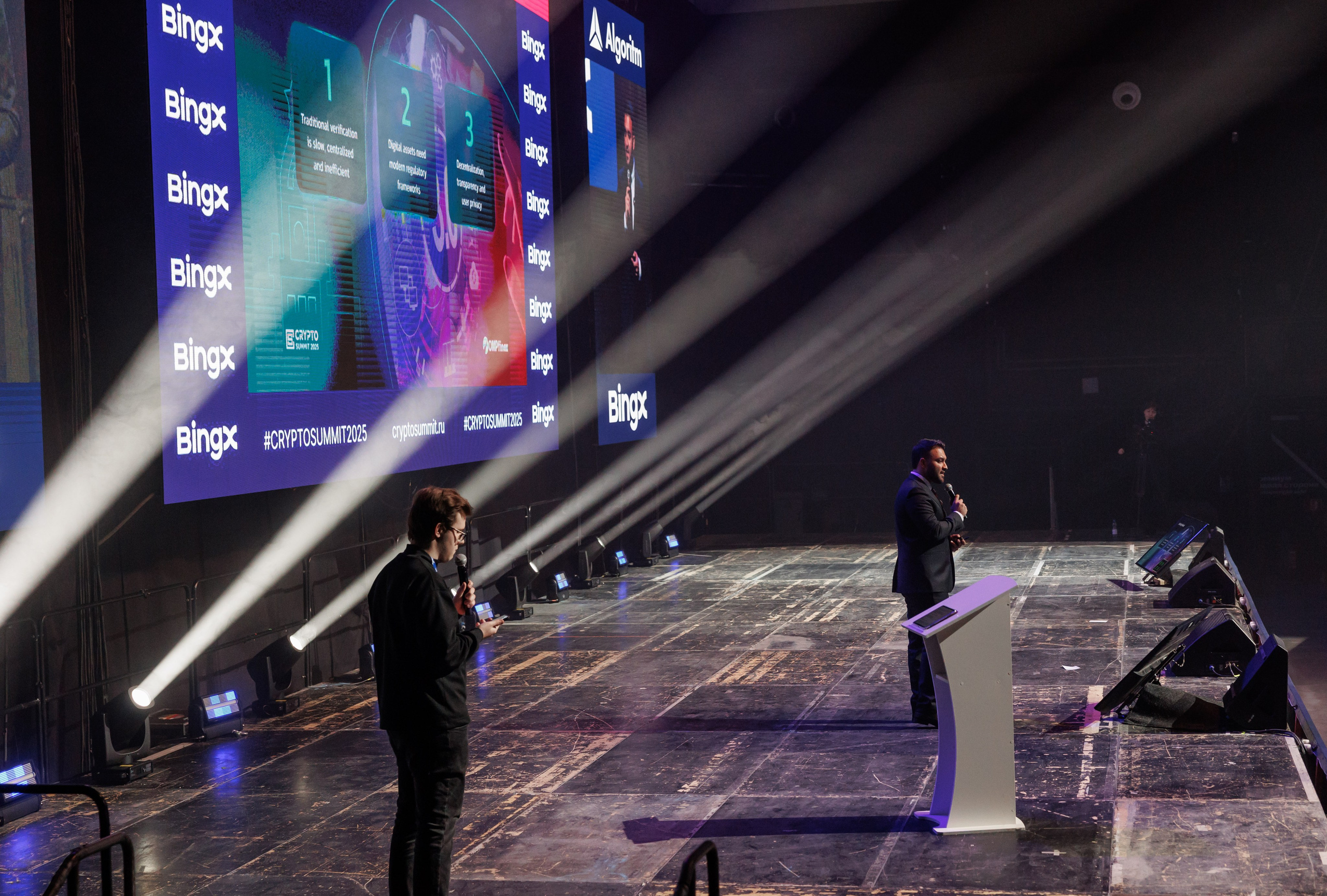 Crypto Summit 2025. Свадебный и репортажный фотограф (Москва, Королев и другие)