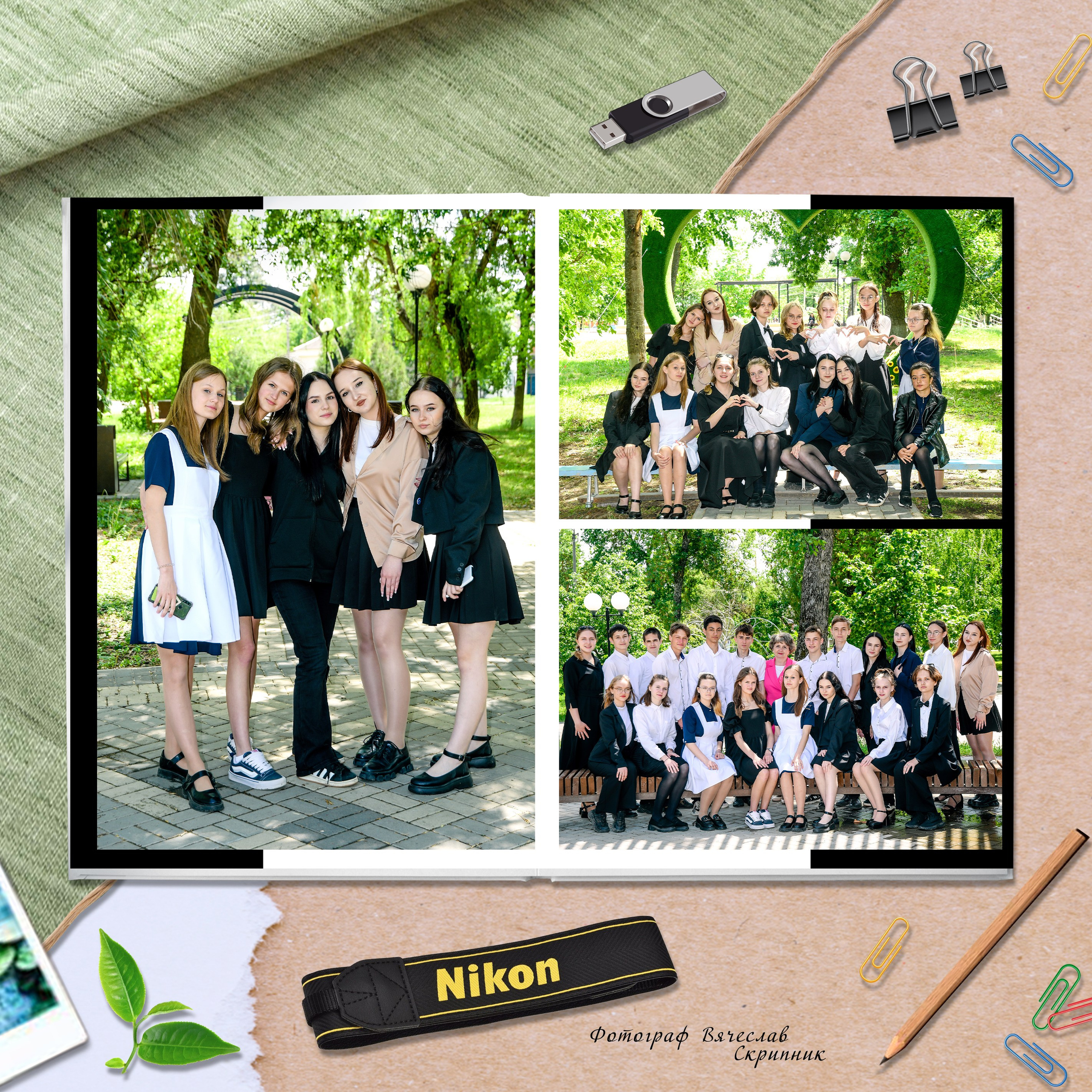 СОШ-12. Вячеслав Скрипник Фотограф Краснодар