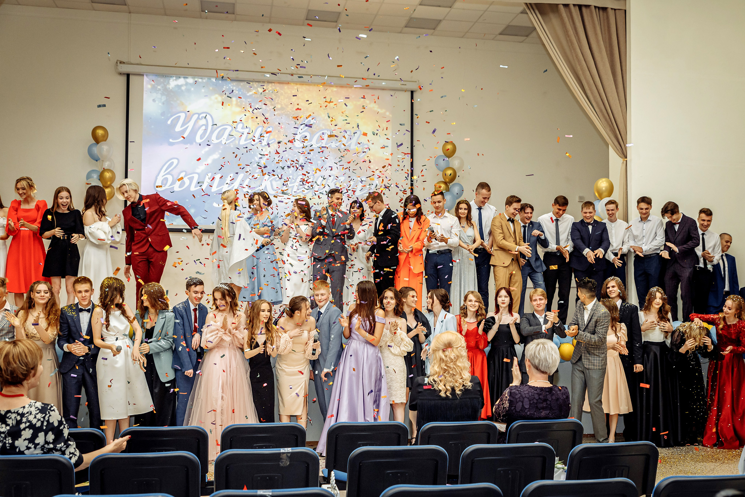 Фото выпуск 11 класс. Свадебный фотограф Марина Суворова и видеооператор Олег Петров