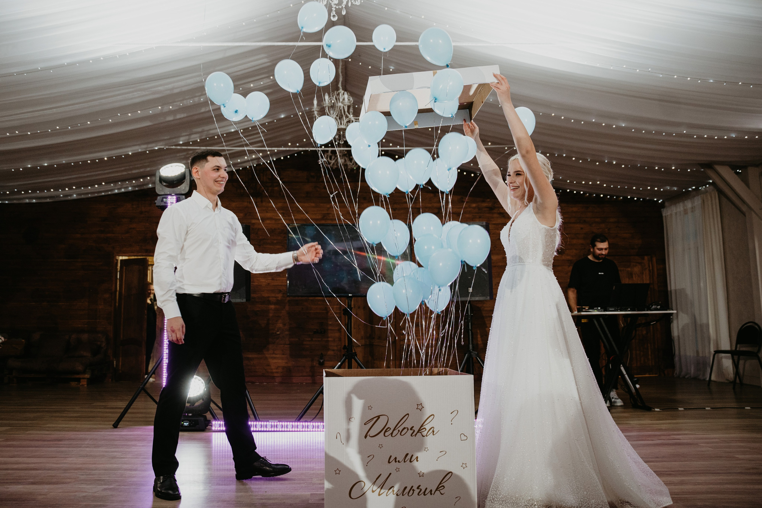 A&V. Фотограф Очагов Дмитрий Ярославль, Москва, Переславль-Залесский