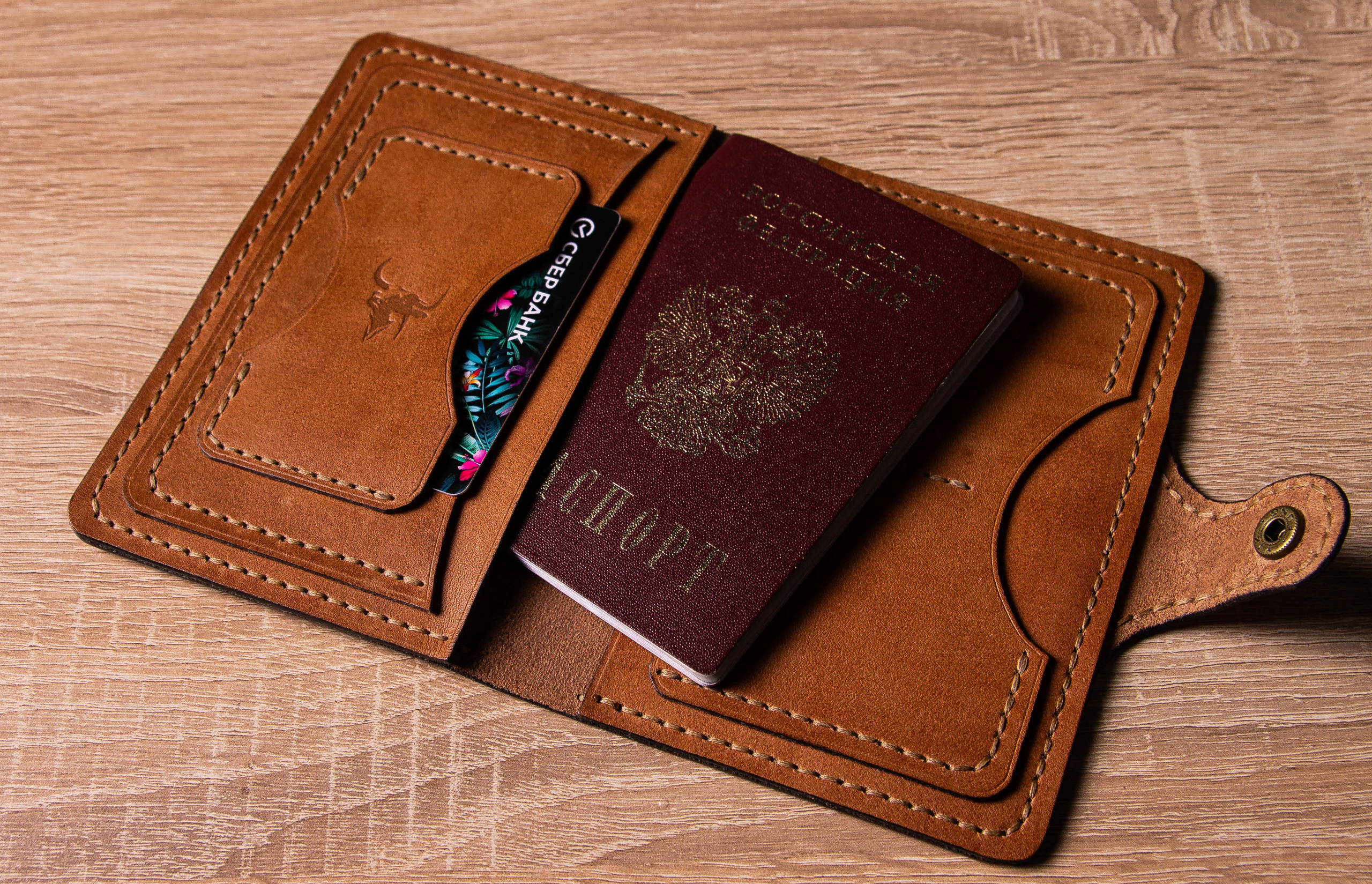 Изделия из натуральной кожи «Отец и сын». «Матрица»