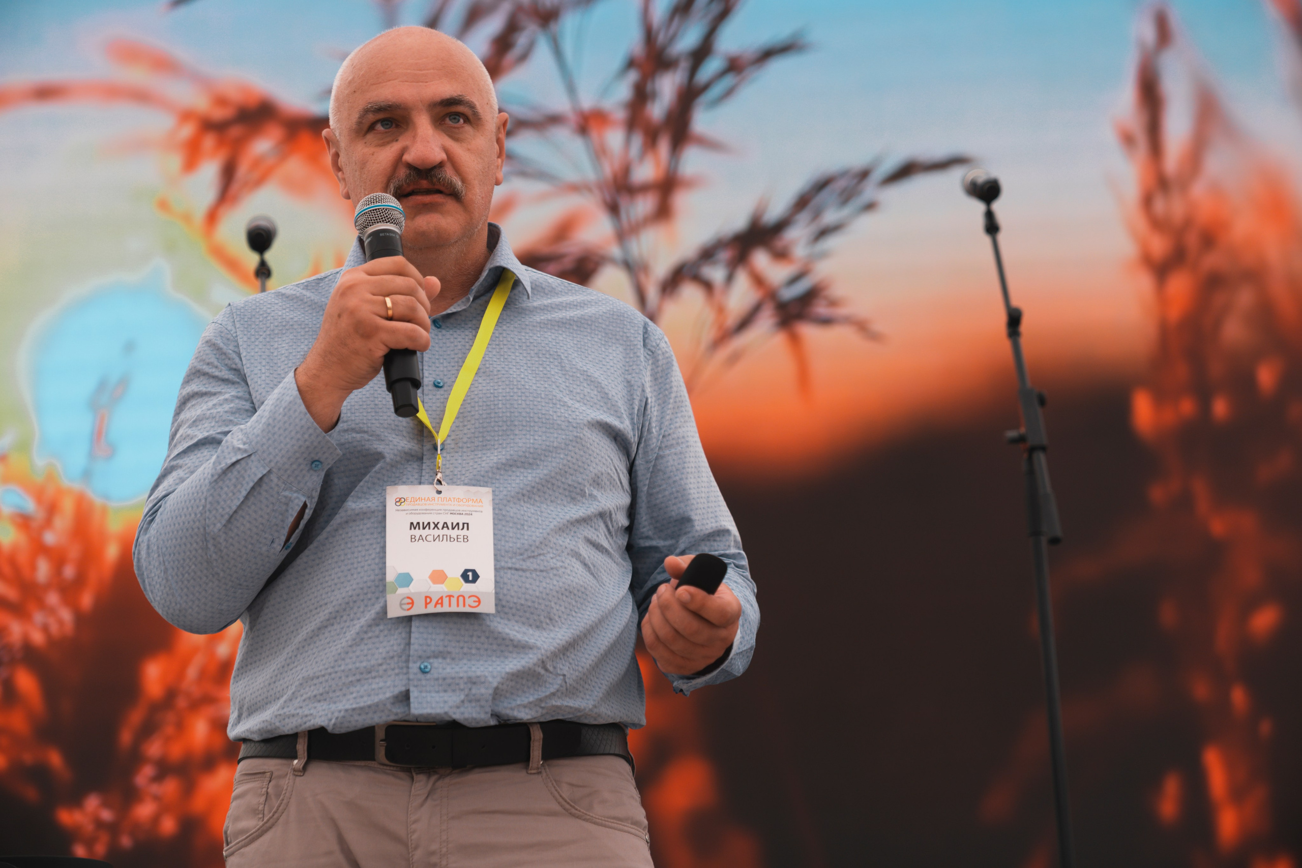 Форум «единая платформа продавцов инструментов и оборудования». Свадебный фотограф в Москве Кристина Чехова