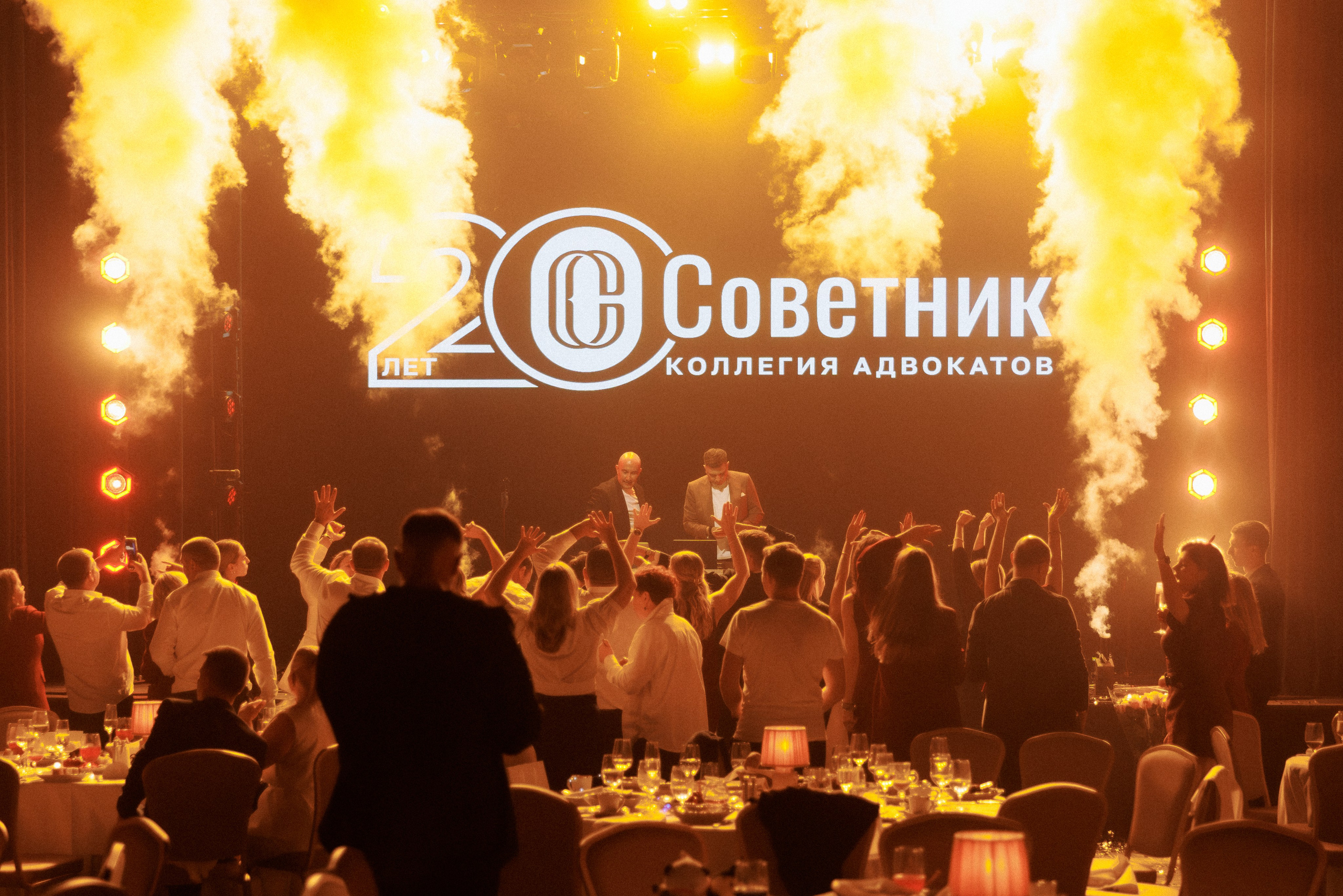 Юбилей компании — фотоотчёт празднования. Красильников Евгений — профессиональный фотограф в Ростове-на-Дону