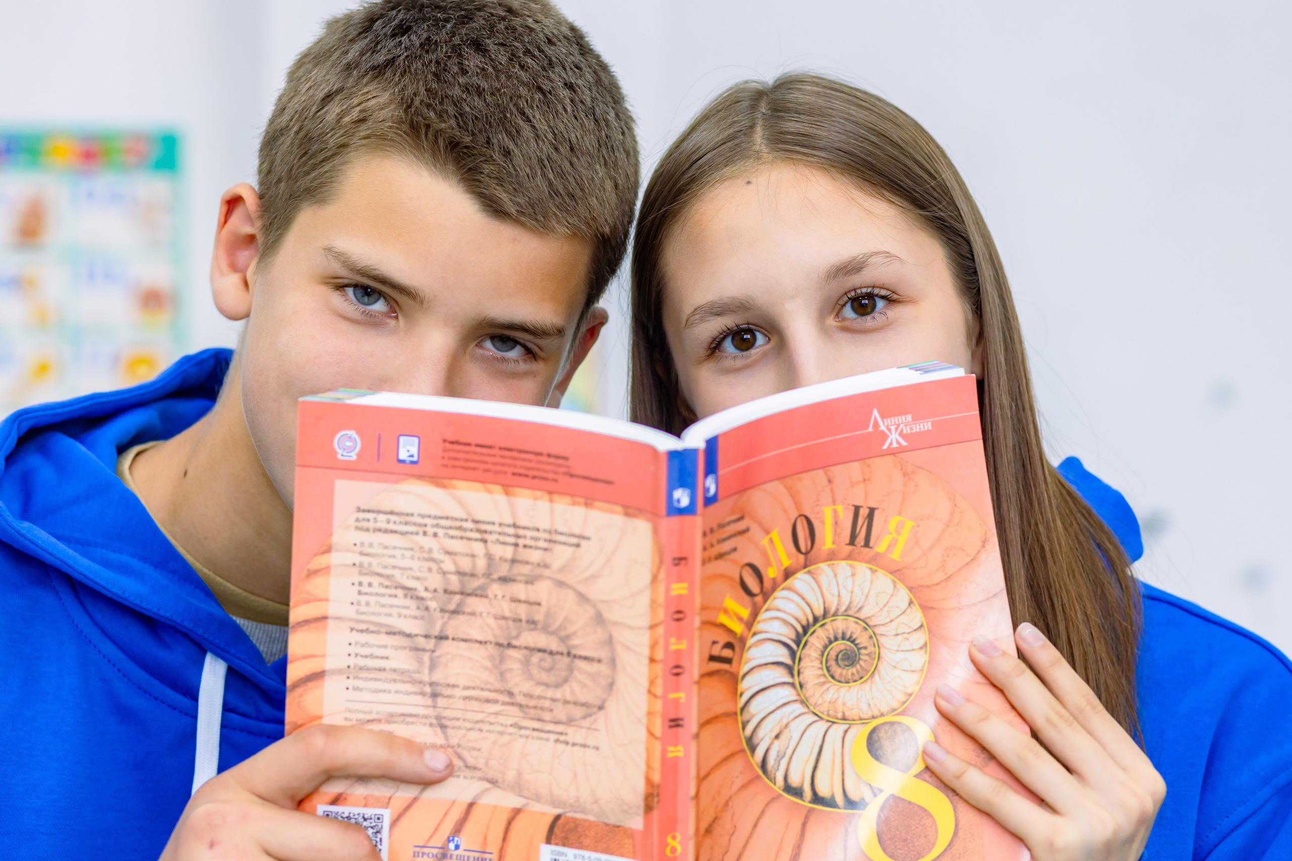 Rittel School съёмка для сайта. «Лаборатория Фотофей» — Виктория Балмош и Юлия Мун. Екатеринбург