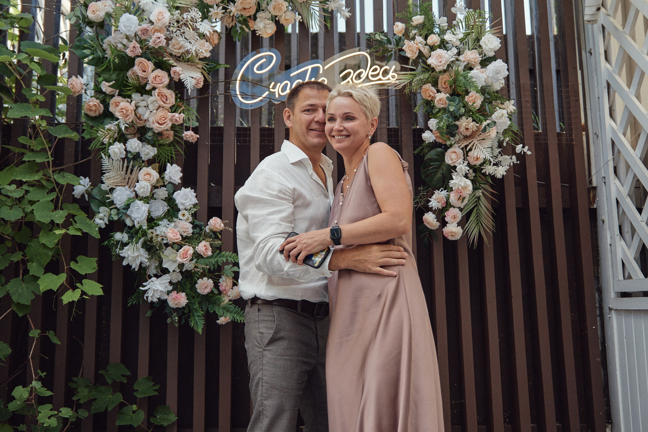 Счастье здесь. Свадебный фотограф Антон Артюшин. Работаю в Нижнем Новгороде и Москве