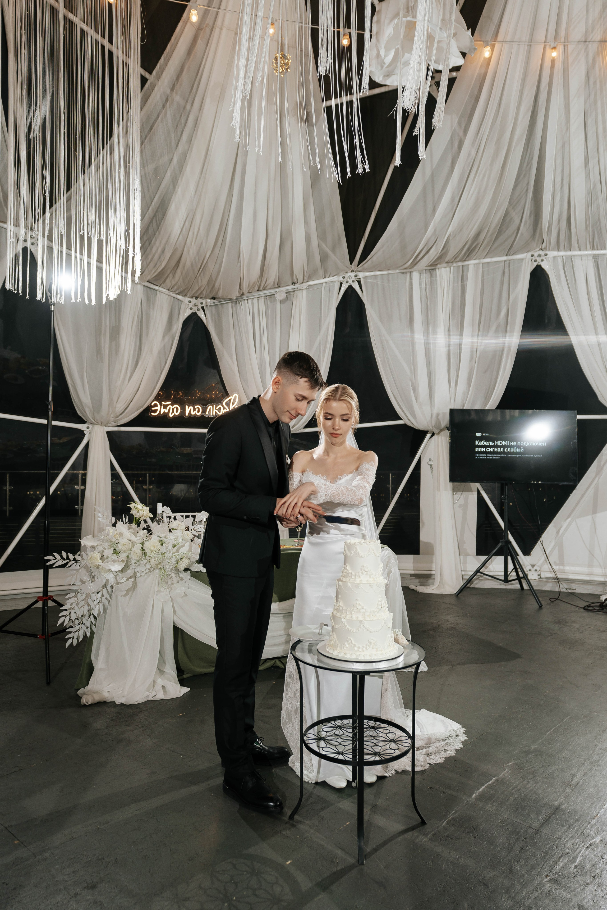 Ilya & Maria. Свадебный фотограф в Воронеже Самохина Екатерина