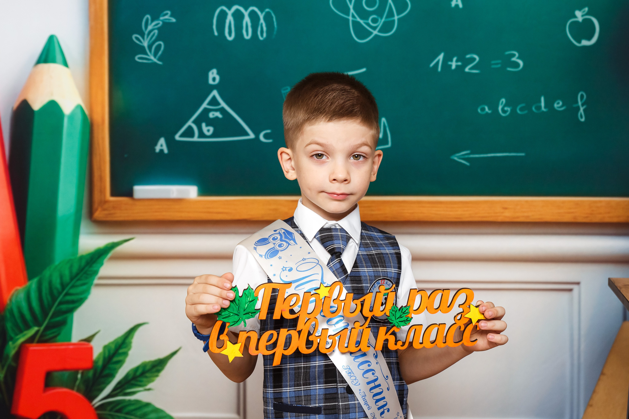 «Карандаши». Выпускные альбомы в Донецке и ДНР. Фотограф Донецк и ДНР