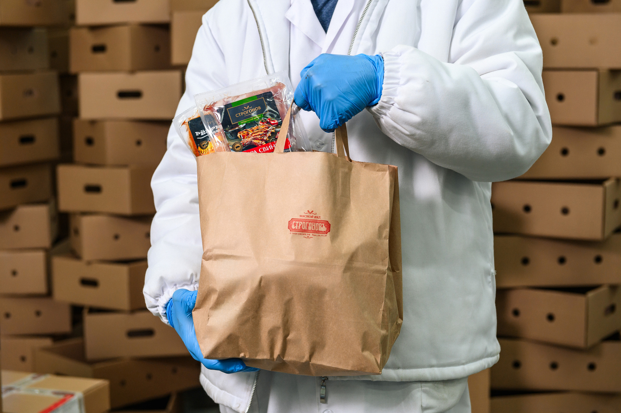 Мясной цех «Строгоновъ»