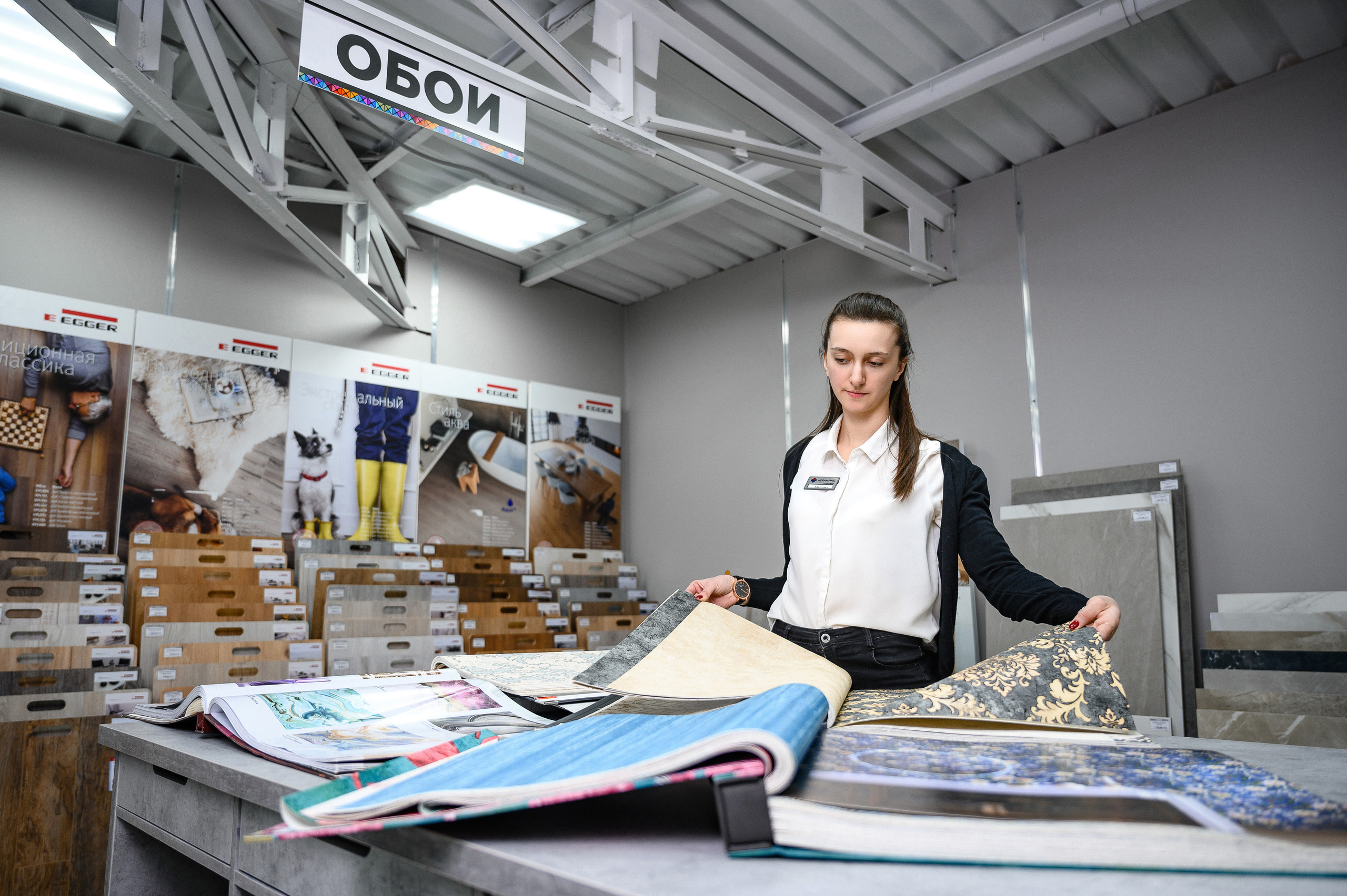 Магазин керамической плитки «Керамикс»