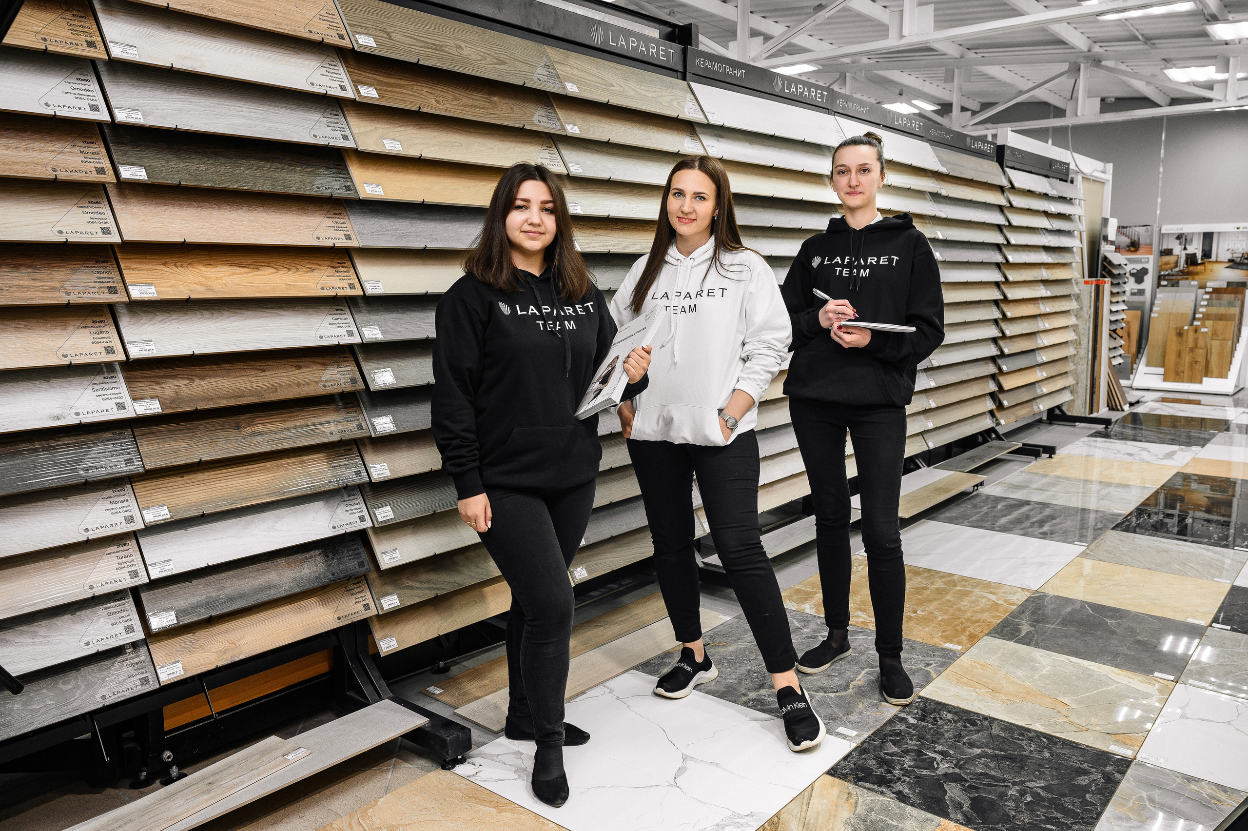 Магазин керамической плитки «Керамикс»