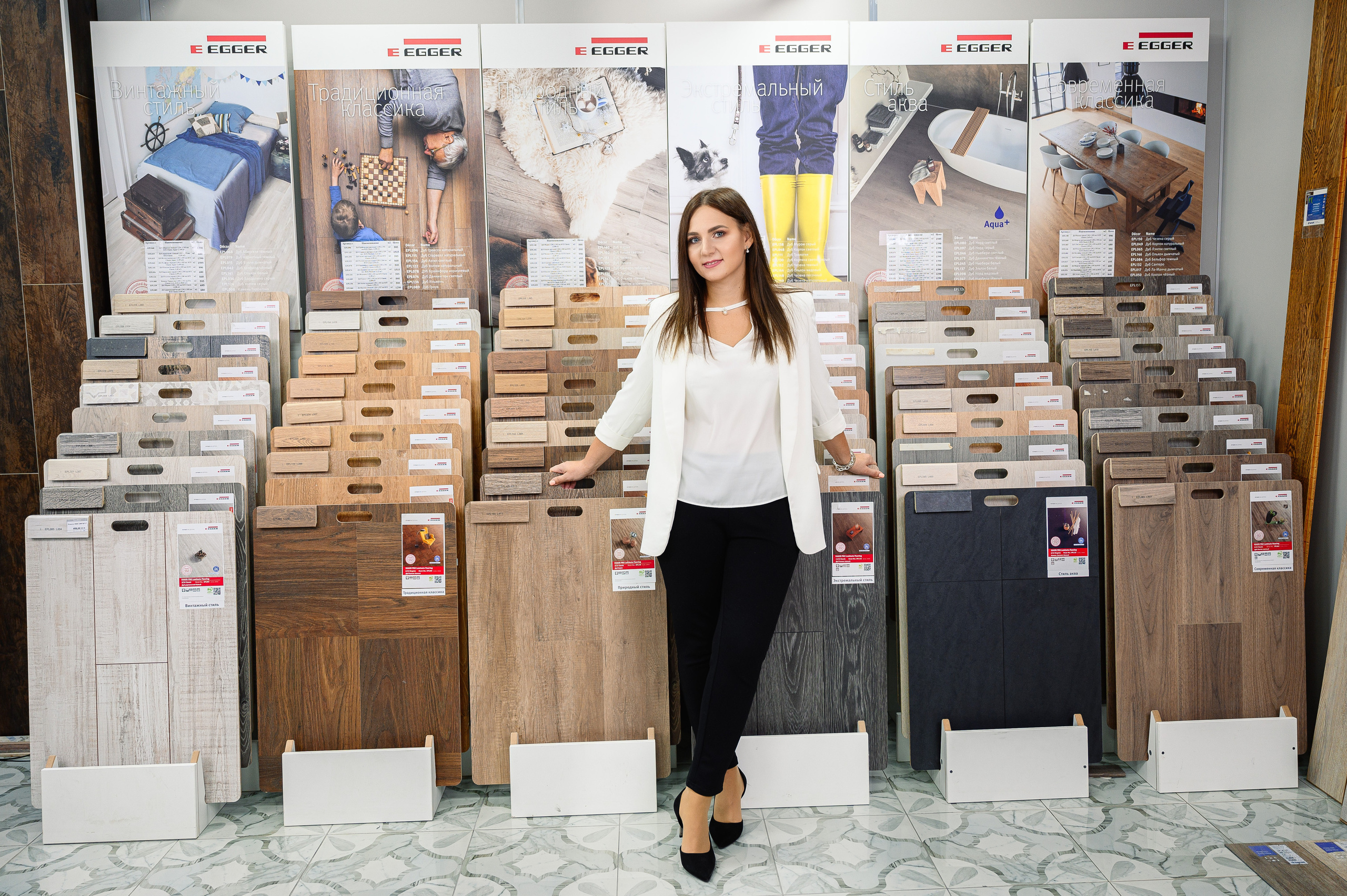 Магазин керамической плитки «Керамикс»