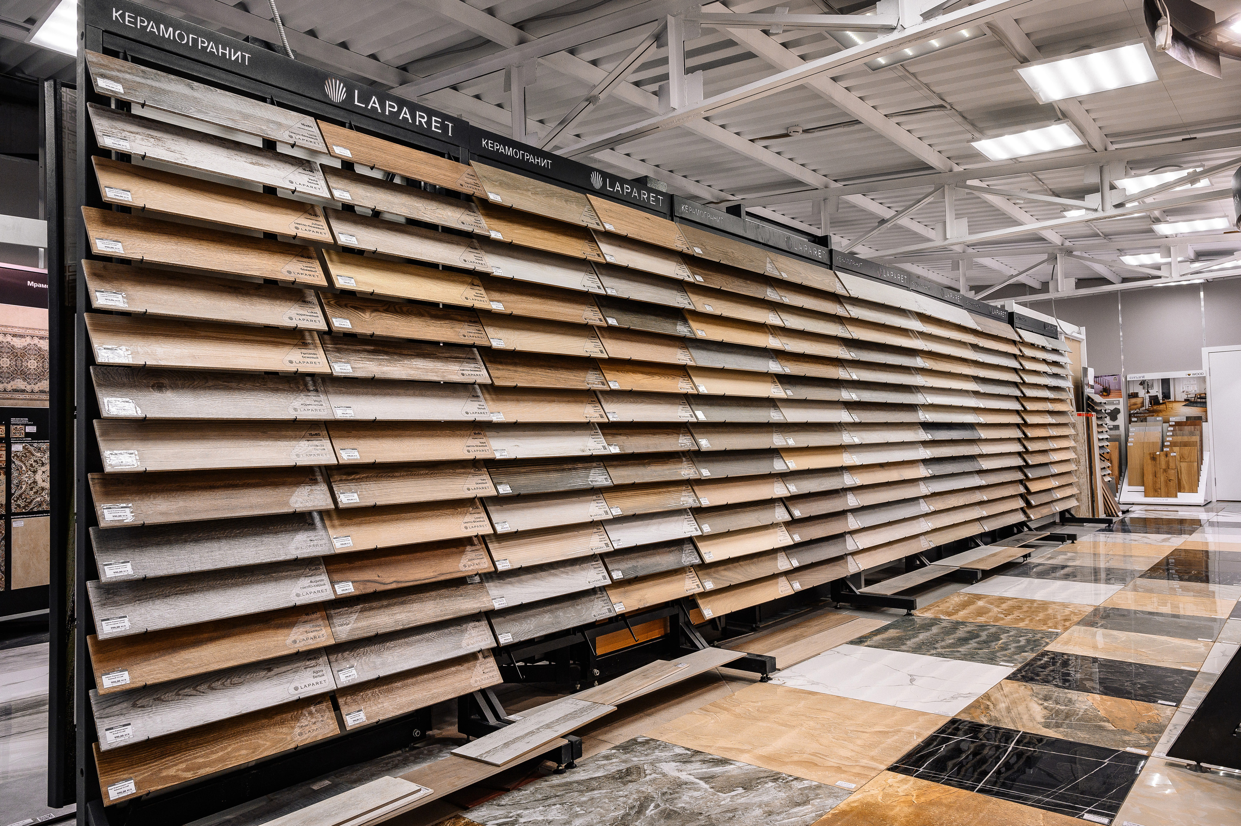 Магазин керамической плитки «Керамикс»