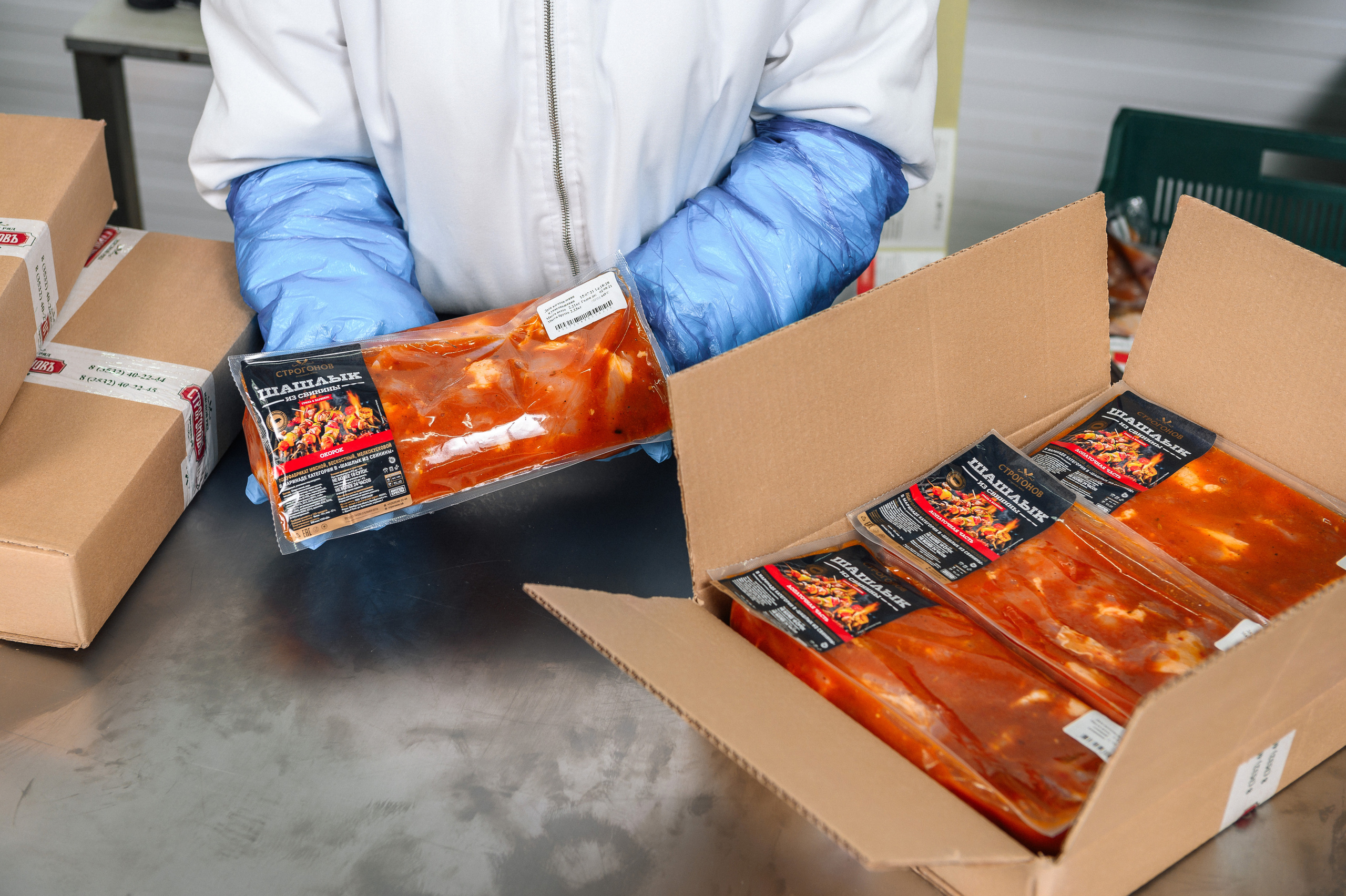 Мясной цех «Строгоновъ»