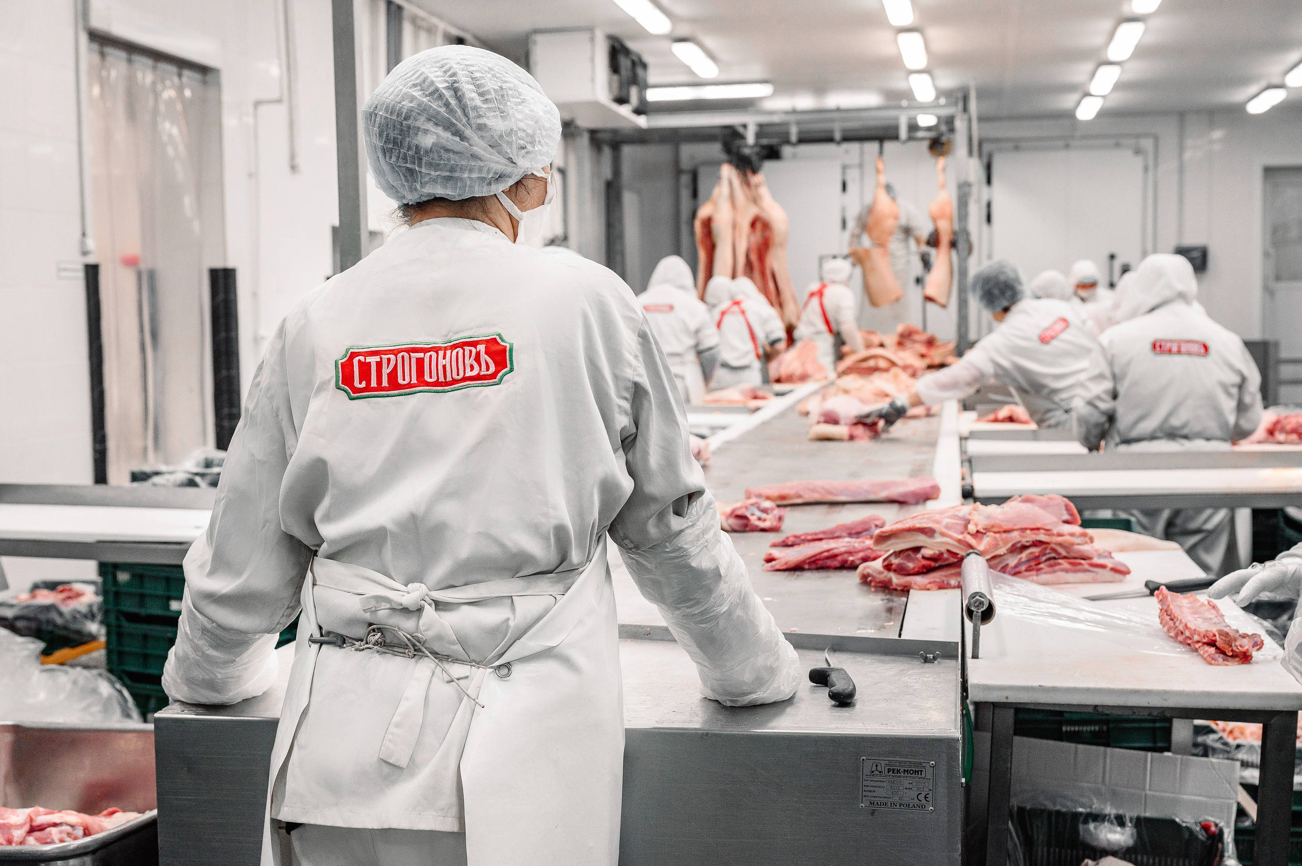 Мясной цех «Строгоновъ»